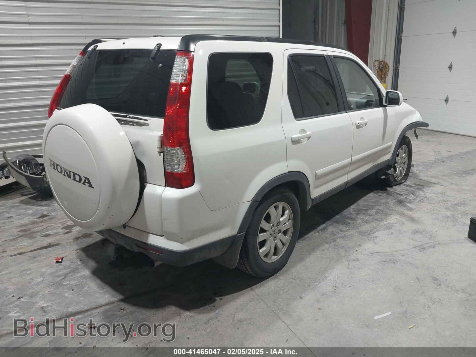 2006 HONDA CR-V - VIN: JHLRD78956C040821 - Фото 4