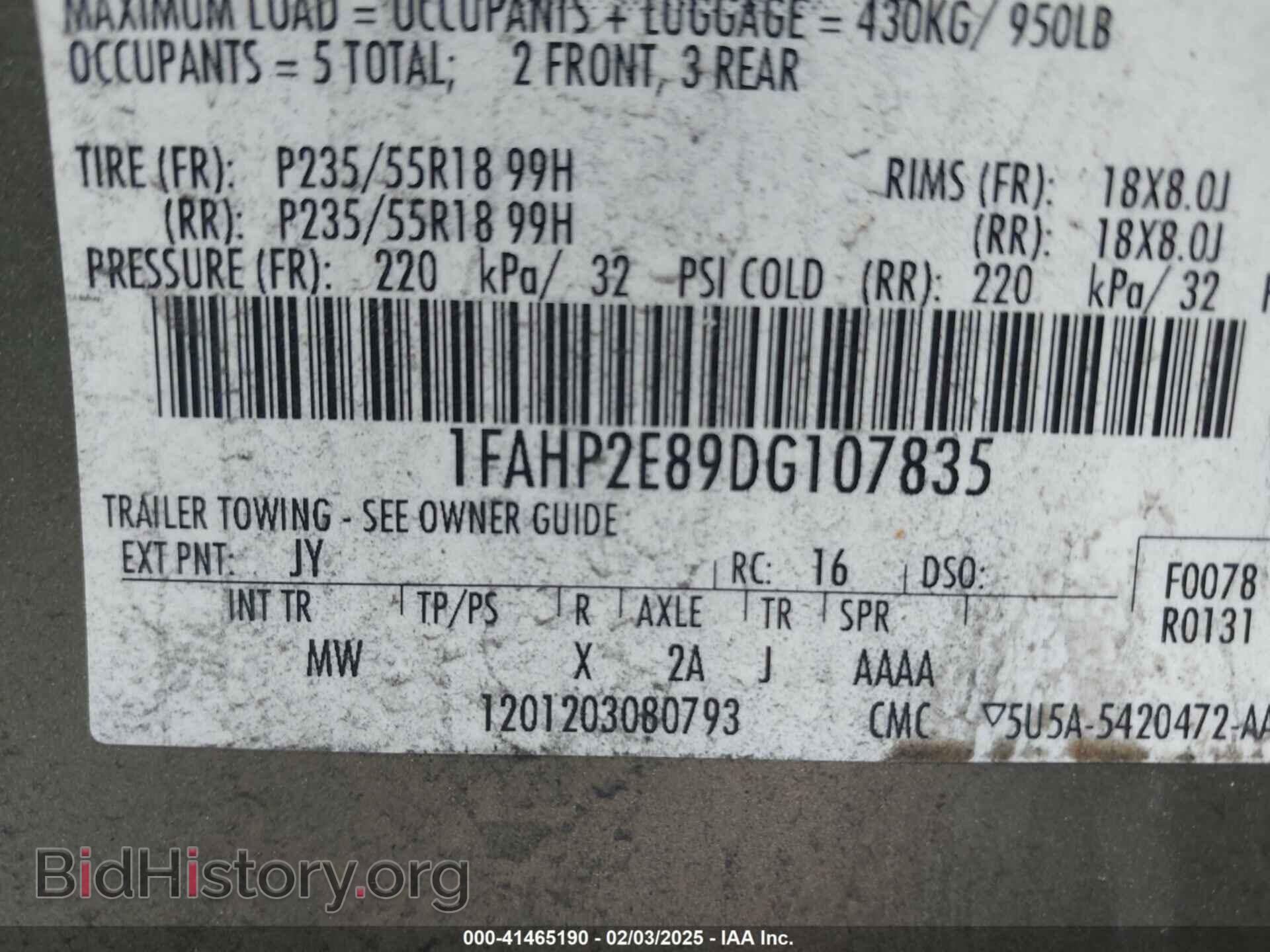 2013 FORD TAURUS - VIN: 1FAHP2E89DG107835 - Photo 9