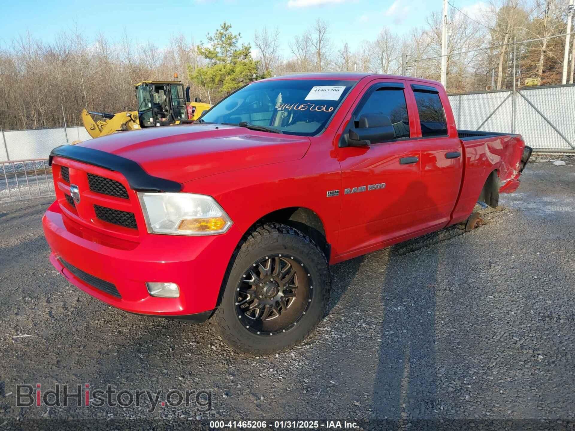 2012 RAM 1500 - VIN: 1C6RD7FT7CS271949 - Photo 2