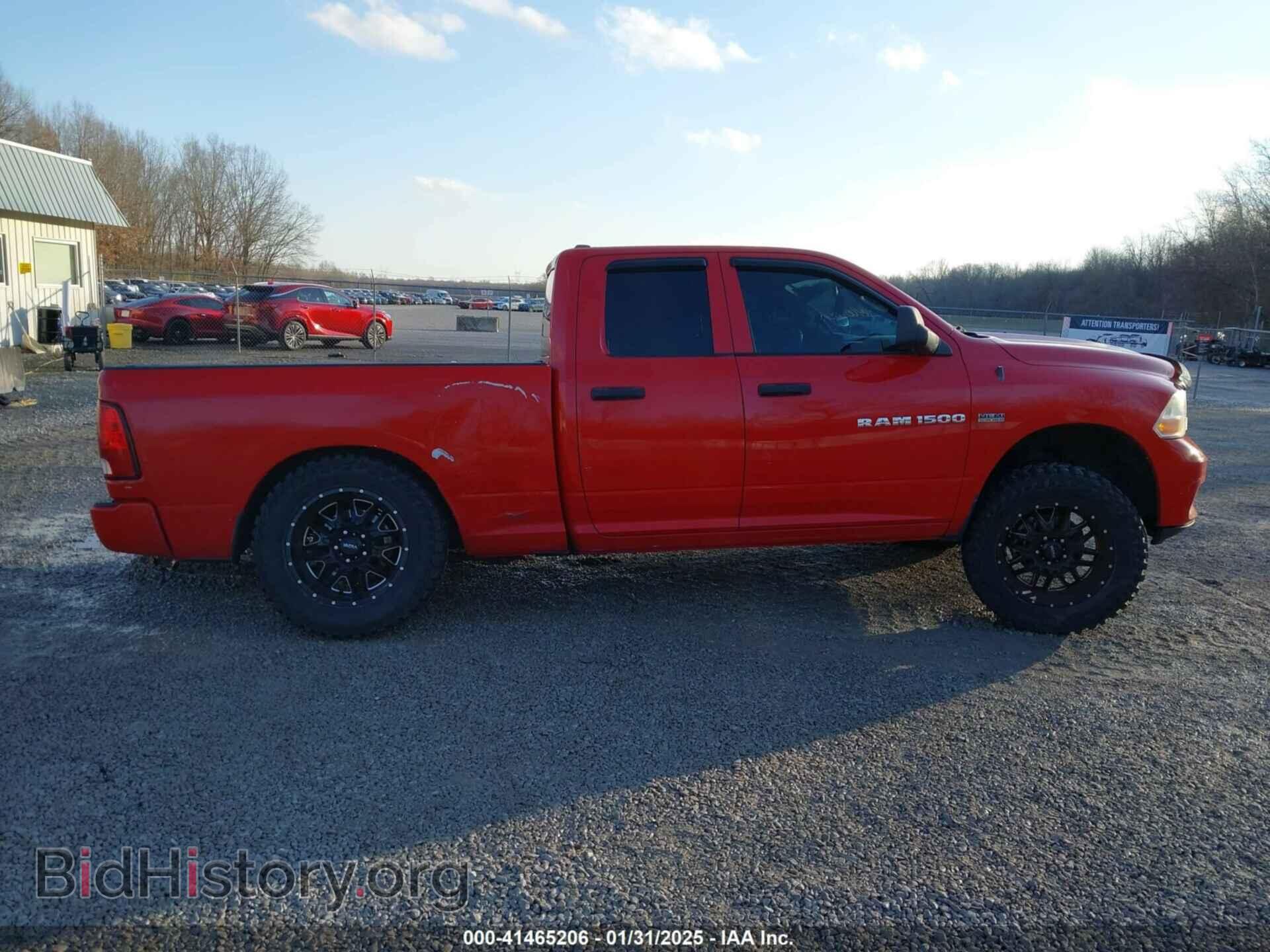 2012 RAM 1500 - VIN: 1C6RD7FT7CS271949 - Photo 14