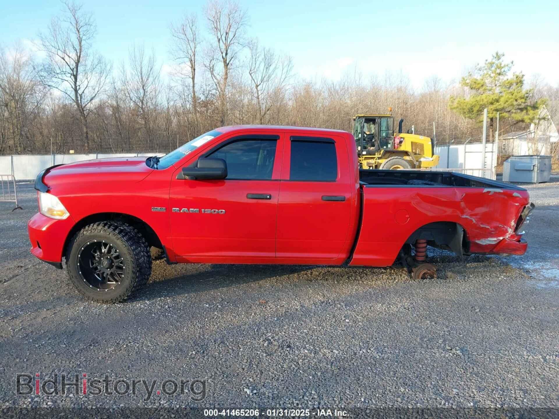 2012 RAM 1500 - VIN: 1C6RD7FT7CS271949 - Photo 15