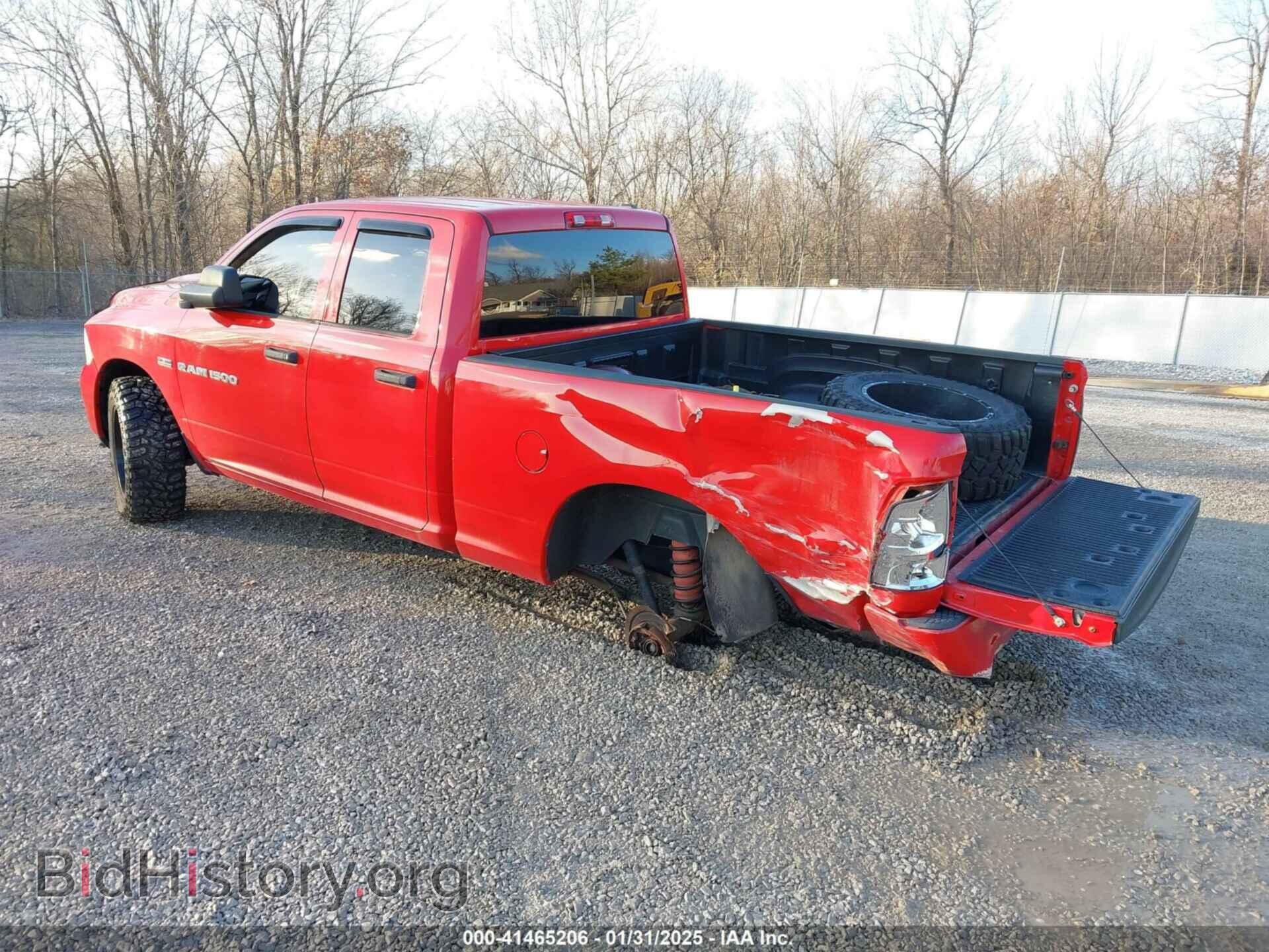 2012 RAM 1500 - VIN: 1C6RD7FT7CS271949 - Photo 3