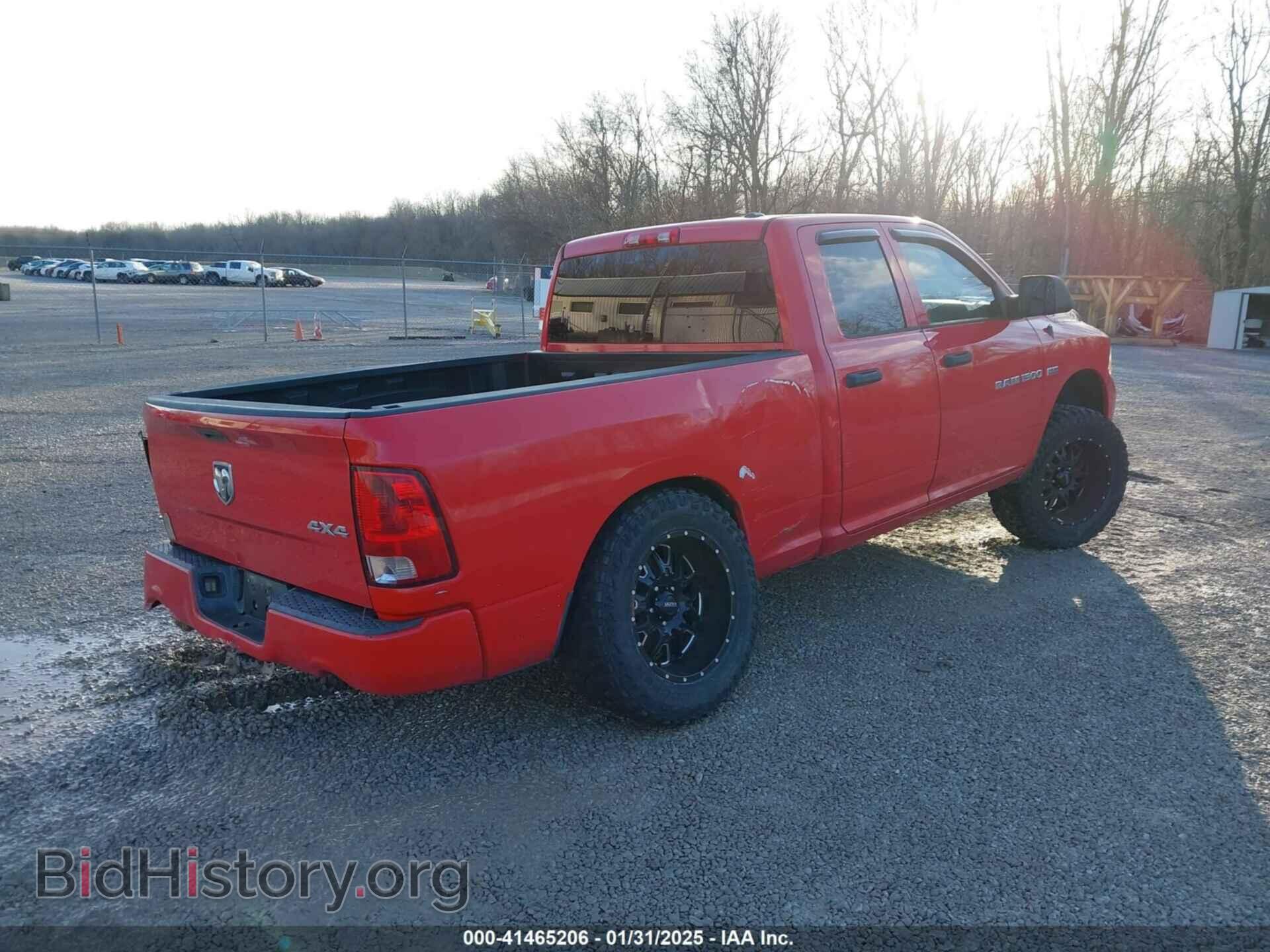 2012 RAM 1500 - VIN: 1C6RD7FT7CS271949 - Photo 4