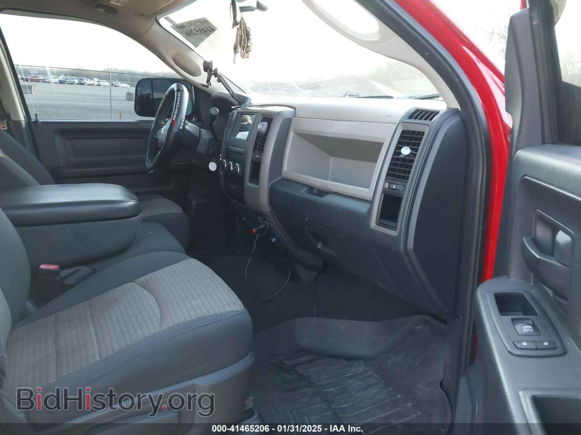 2012 RAM 1500 - VIN: 1C6RD7FT7CS271949 - Photo 5
