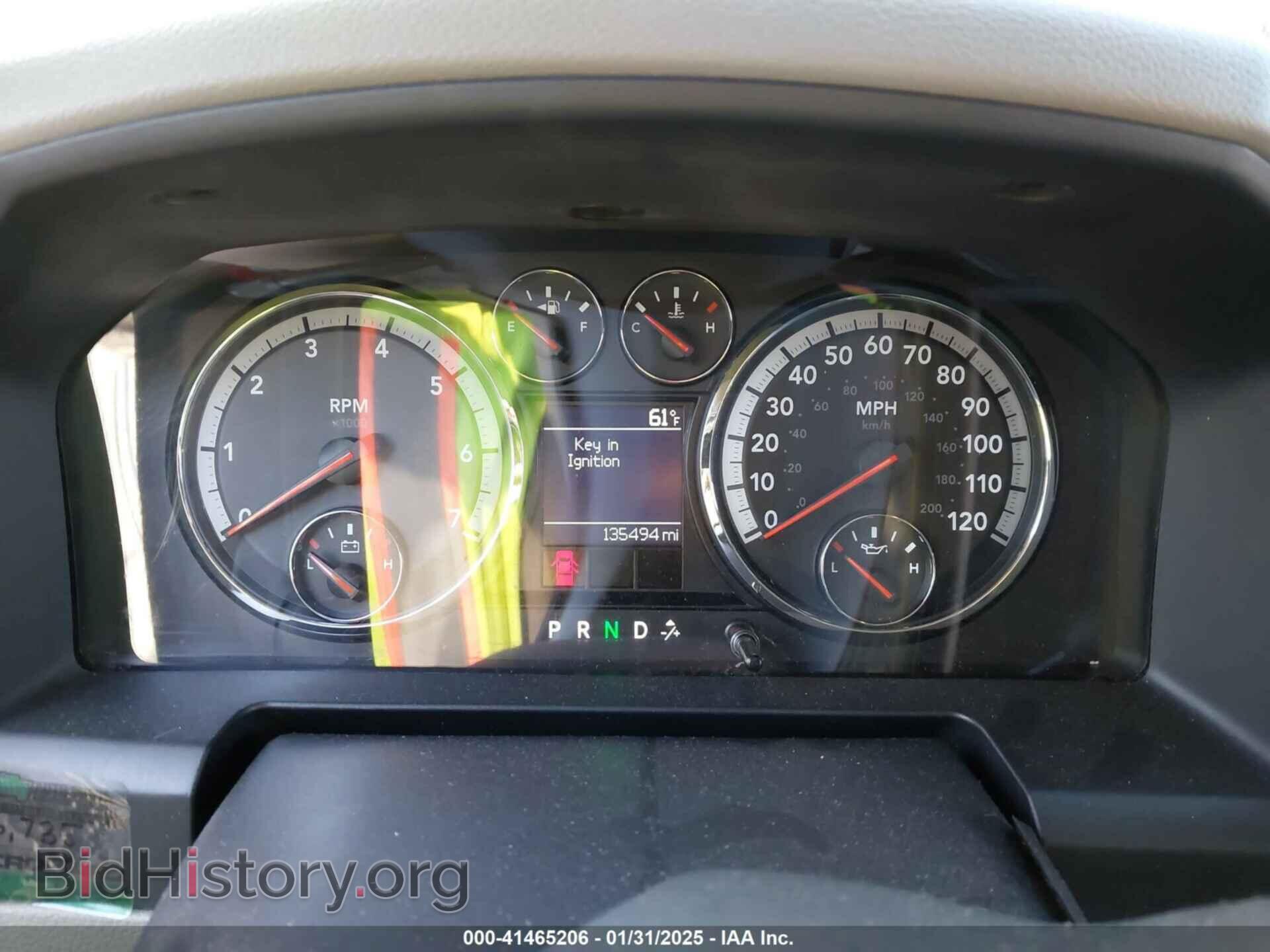 2012 RAM 1500 - VIN: 1C6RD7FT7CS271949 - Photo 7