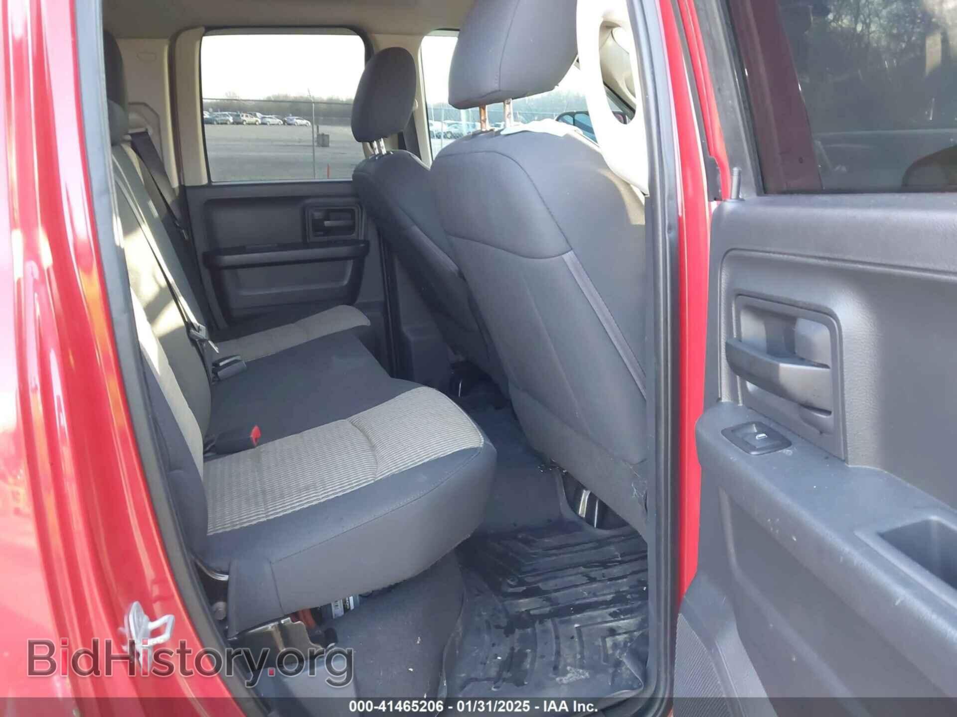 2012 RAM 1500 - VIN: 1C6RD7FT7CS271949 - Photo 8