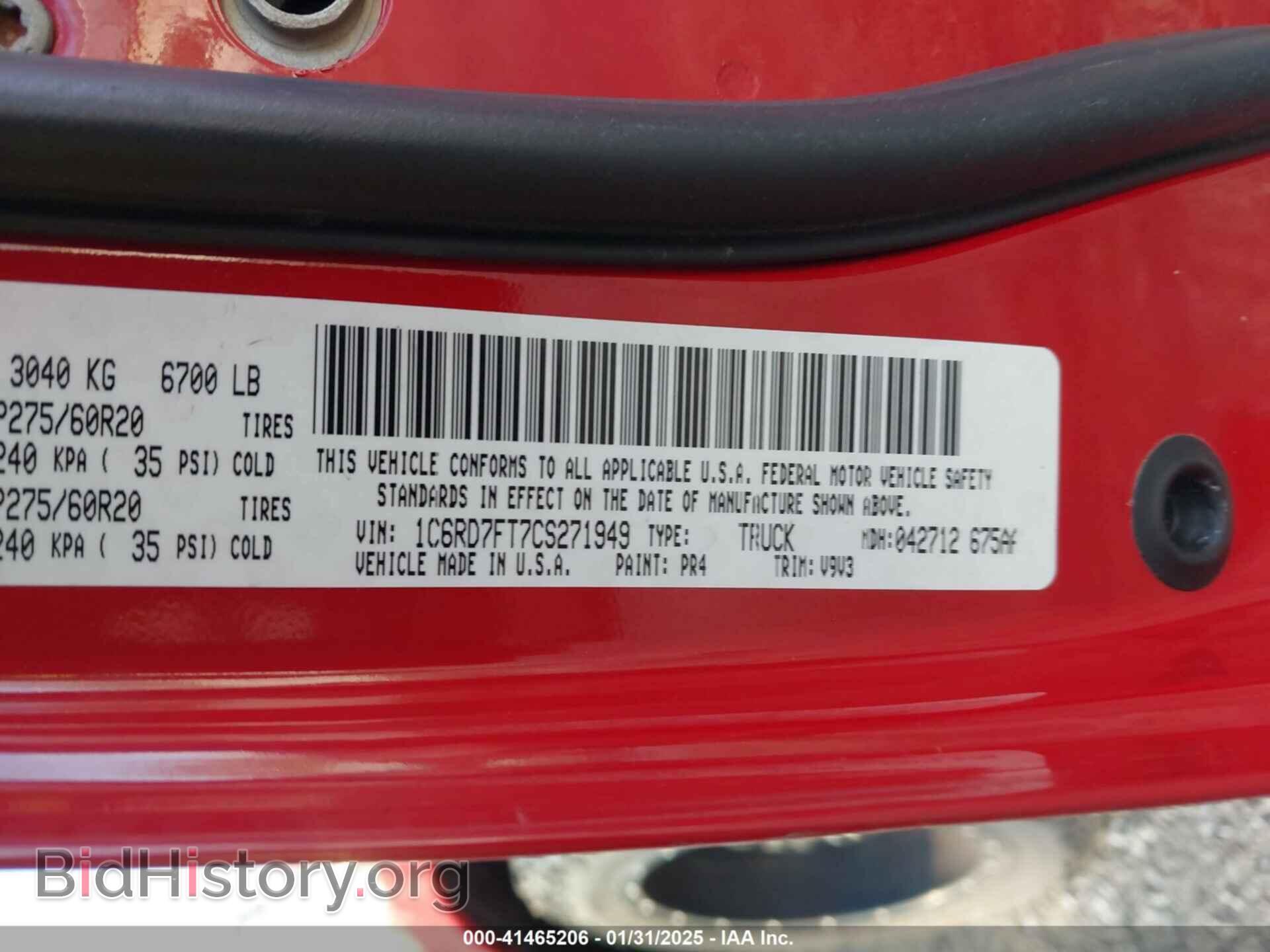 2012 RAM 1500 - VIN: 1C6RD7FT7CS271949 - Photo 9