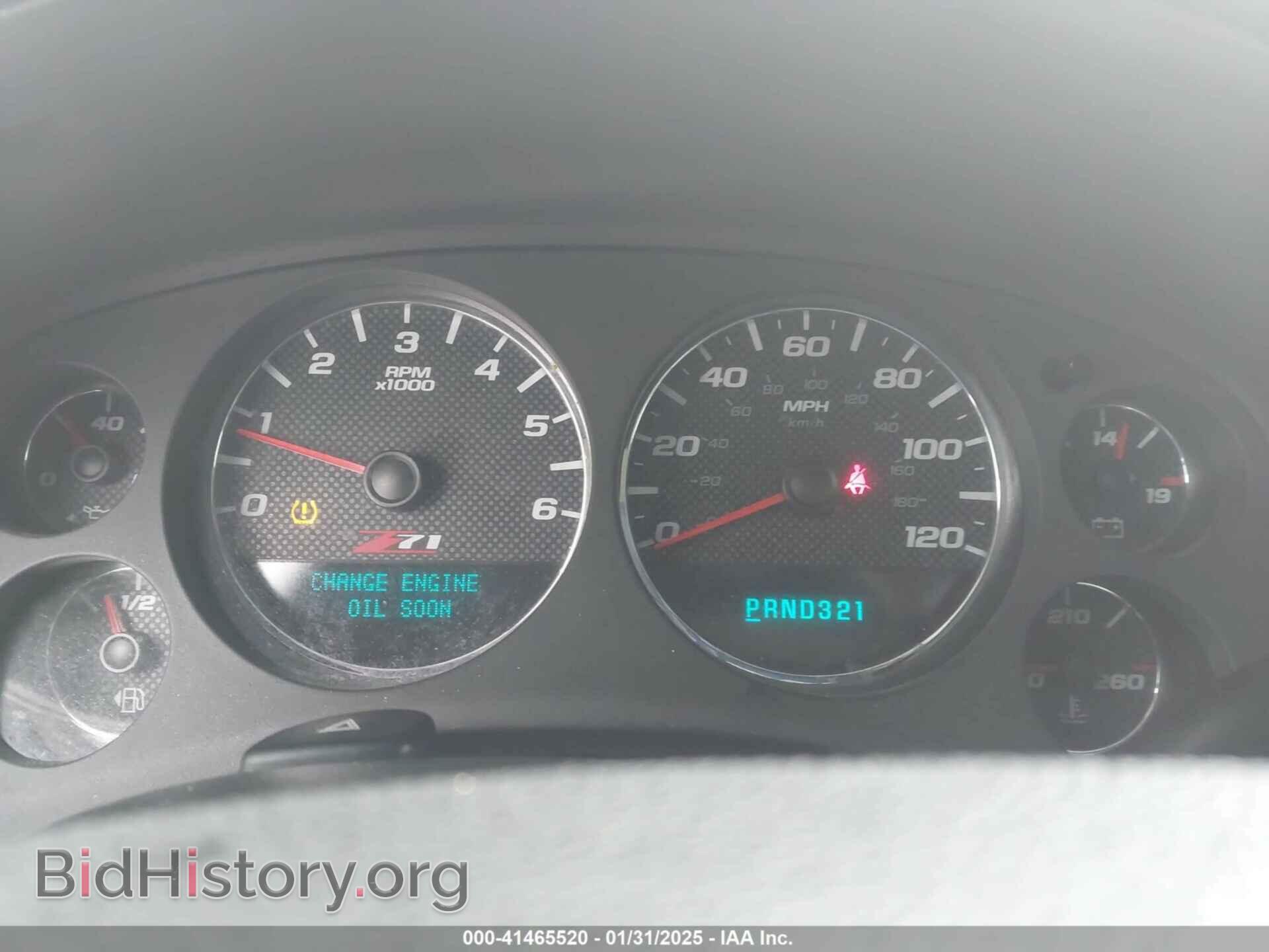 2007 CHEVROLET AVALANCHE 1500 - VIN: 3GNEC12047G321990 - Фото 7