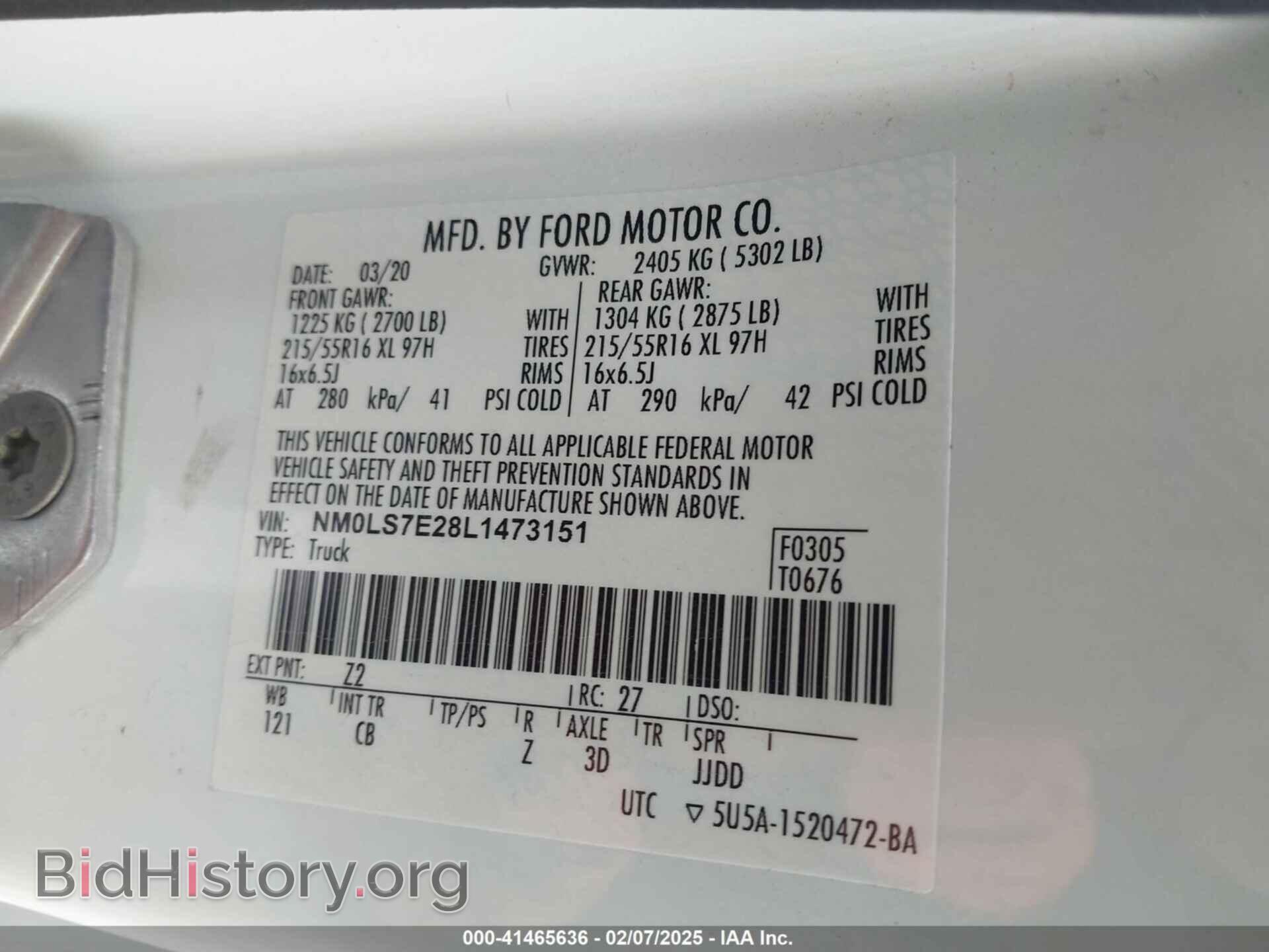 2020 FORD TRANSIT CONNECT - VIN: NM0LS7E28L1473151 - Фото 9