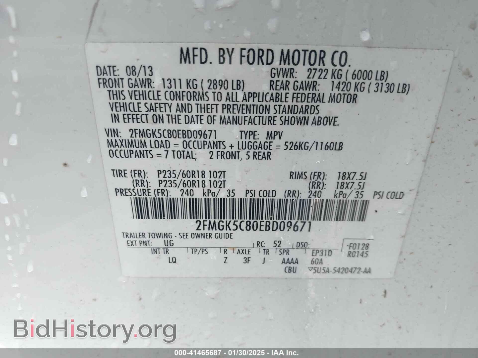 2014 FORD FLEX - VIN: 2FMGK5C80EBD09671 - Photo 9