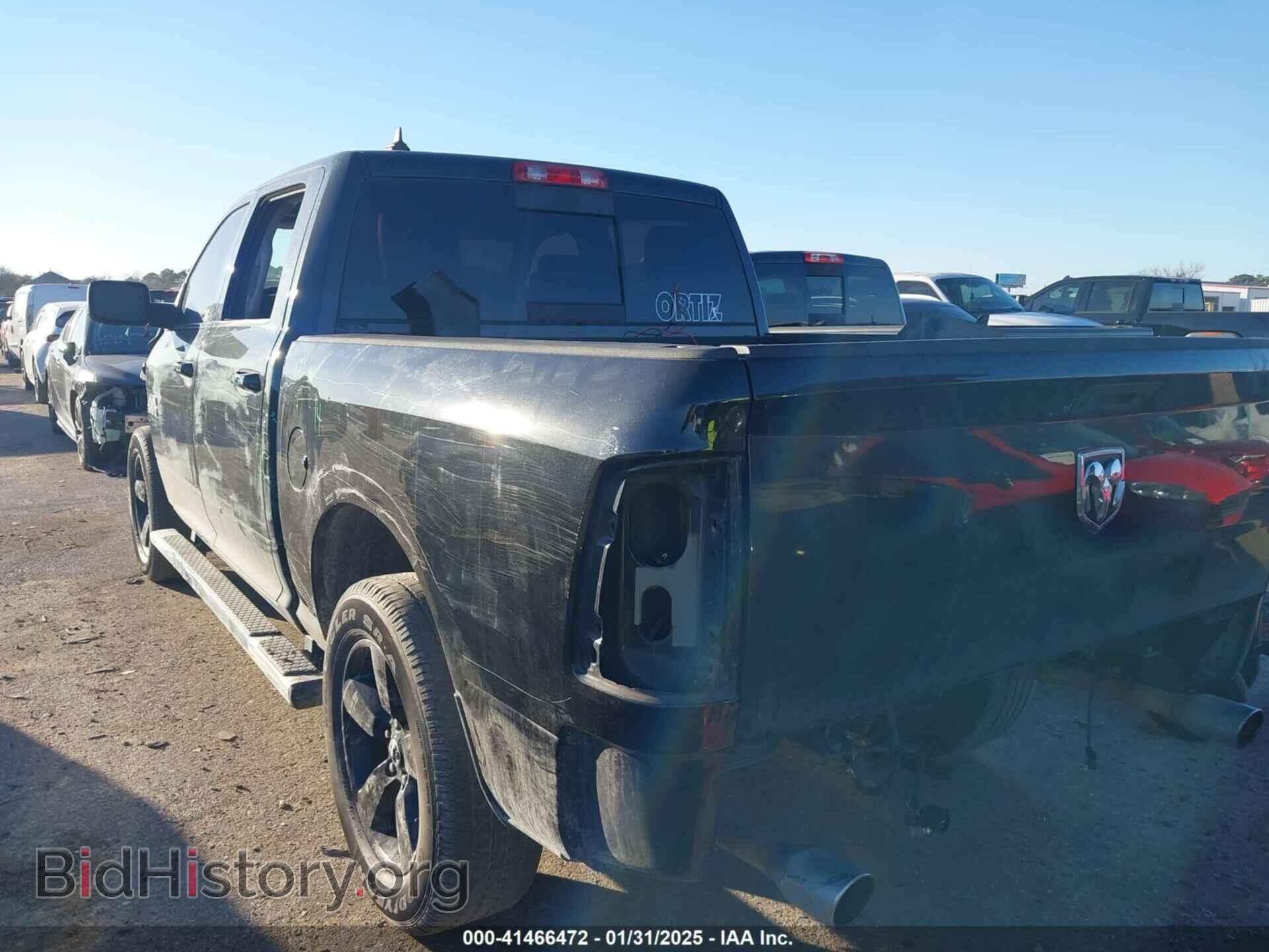 2017 RAM 1500 - VIN: 1C6RR6LT6HS786559 - Фото 3