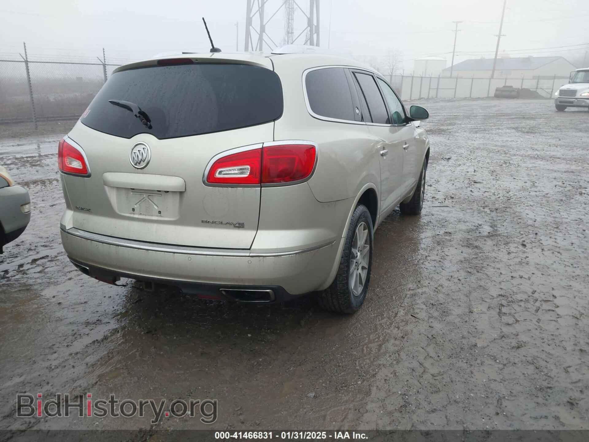 2015 BUICK ENCLAVE - VIN: 5GAKVBKD8FJ119067 - Фото 4