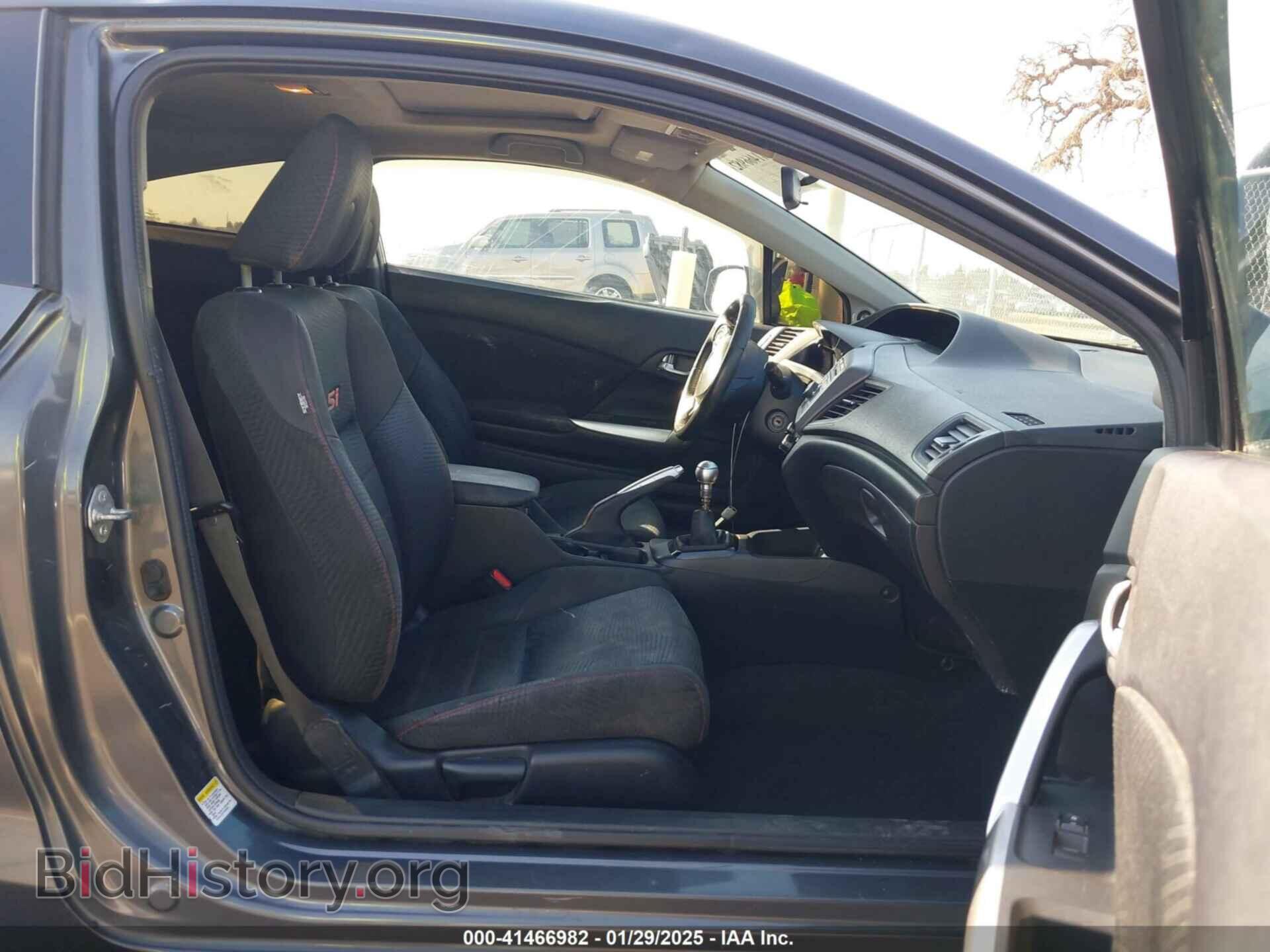2012 HONDA CIVIC - VIN: 2HGFG4A57CH709050 - Фото 5
