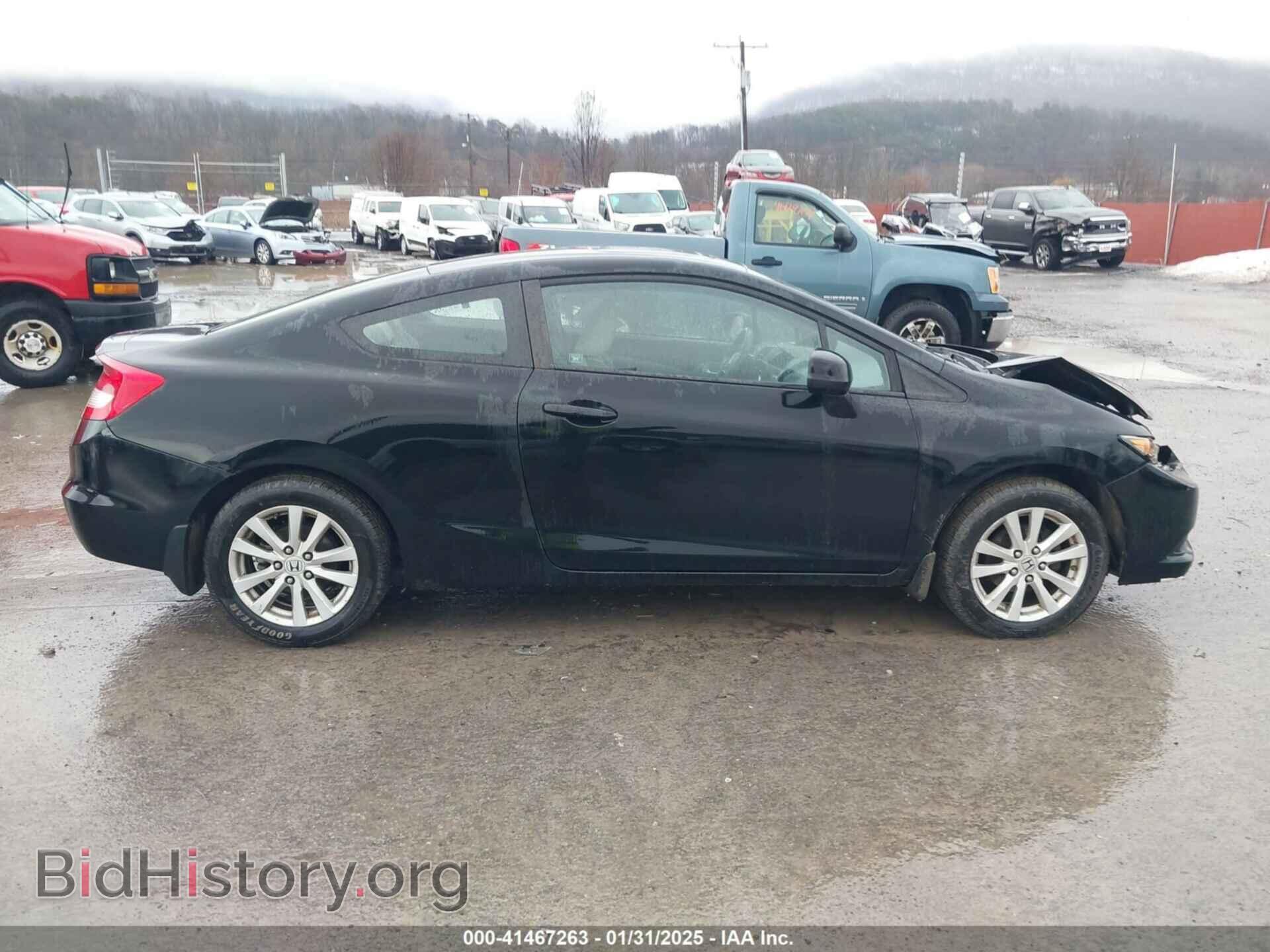 2012 HONDA CIVIC - VIN: 2HGFG3B80CH512806 - Фото 13