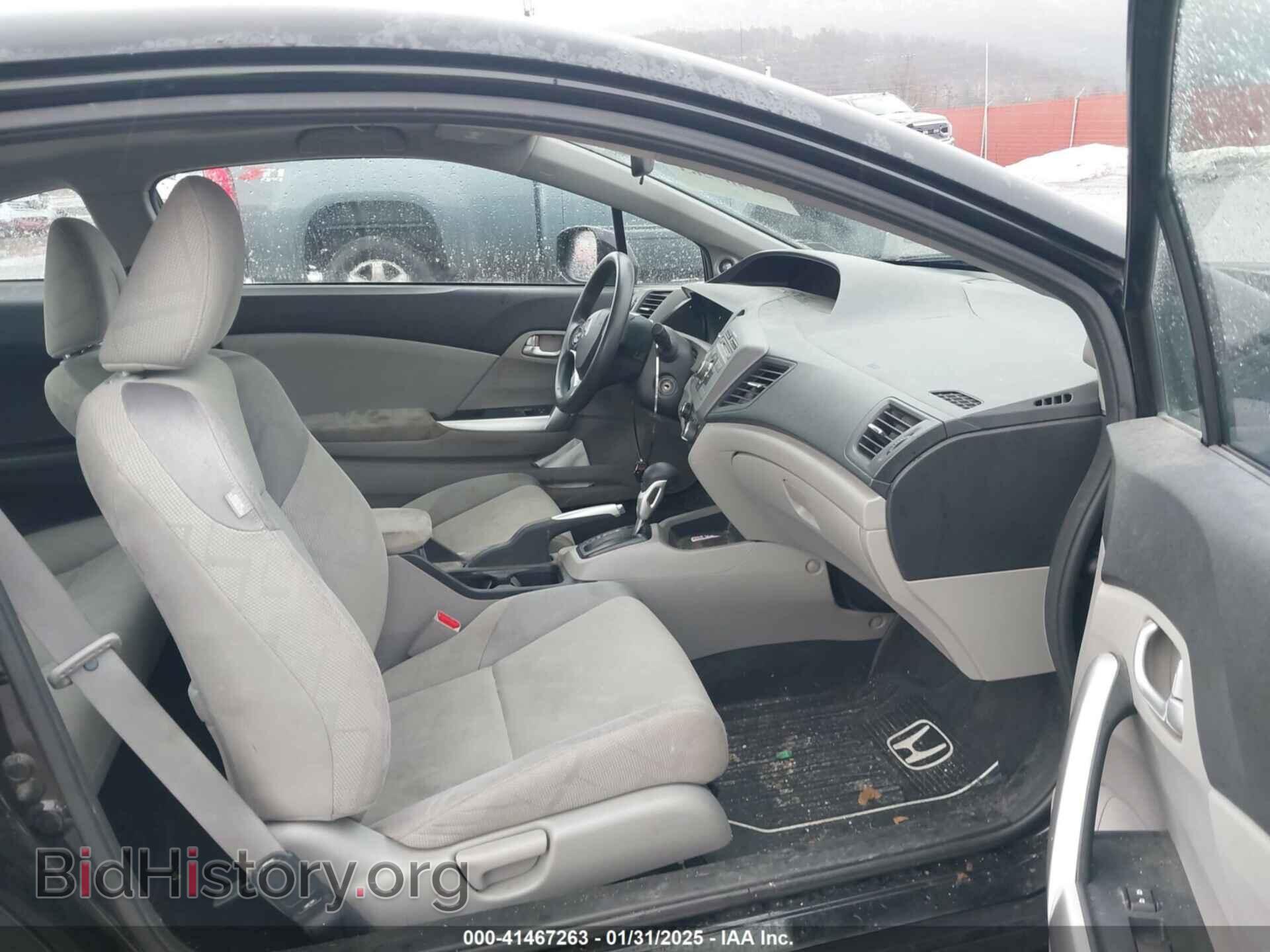2012 HONDA CIVIC - VIN: 2HGFG3B80CH512806 - Фото 5