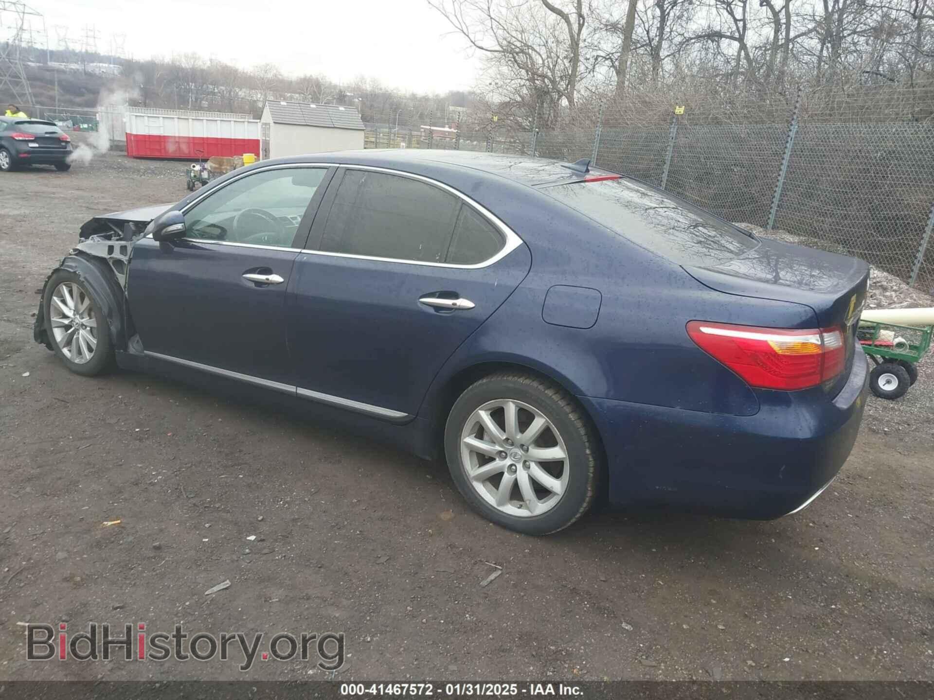 2012 LEXUS LS 460 - VIN: JTHCL5EF6C5012951 - Photo 3
