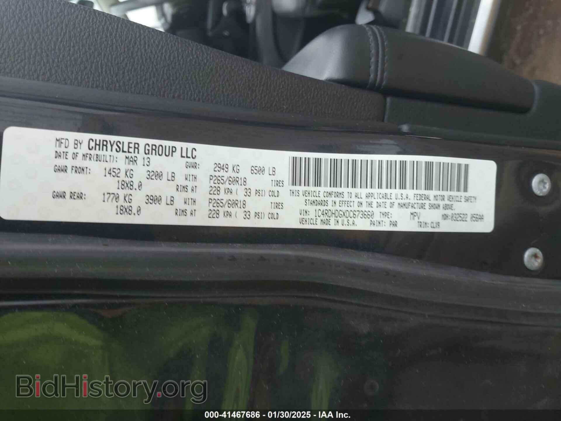 2013 DODGE DURANGO - VIN: 1C4RDHDGXDC673660 - Photo 9