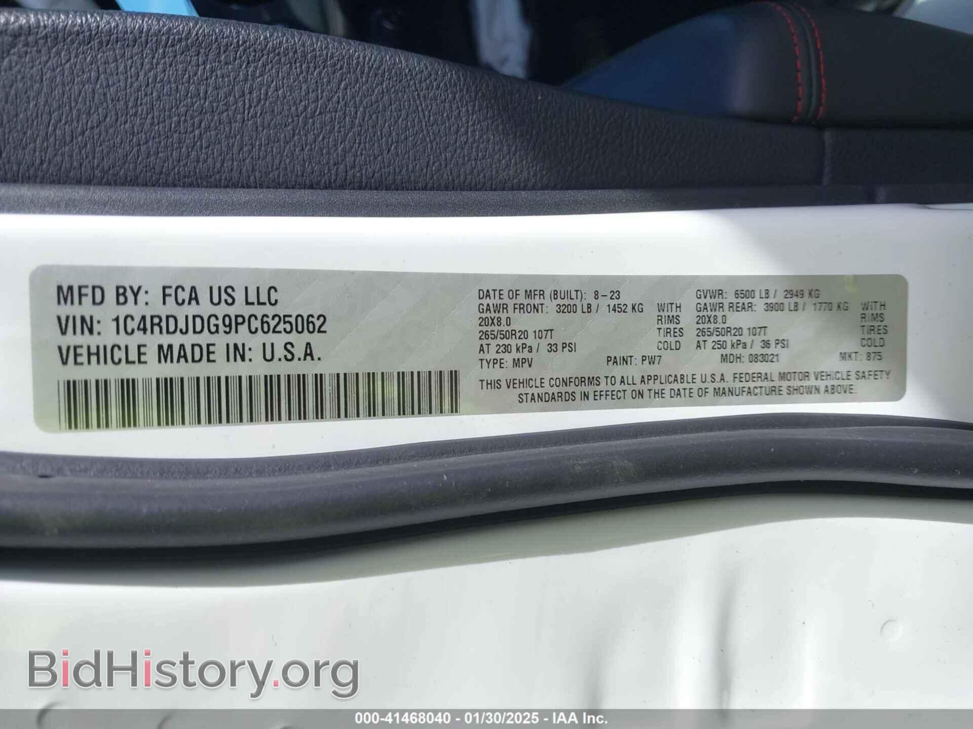 2023 DODGE DURANGO - VIN: 1C4RDJDG9PC625062 - Фото 9