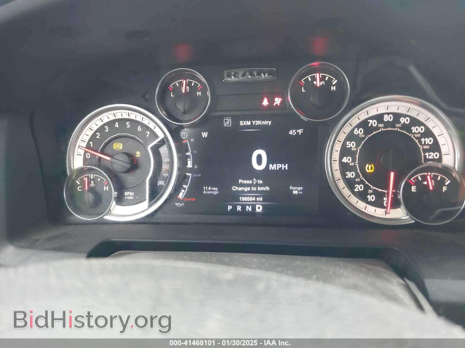 2013 RAM 1500 - VIN: 1C6RR7FTXDS658093 - Photo 7