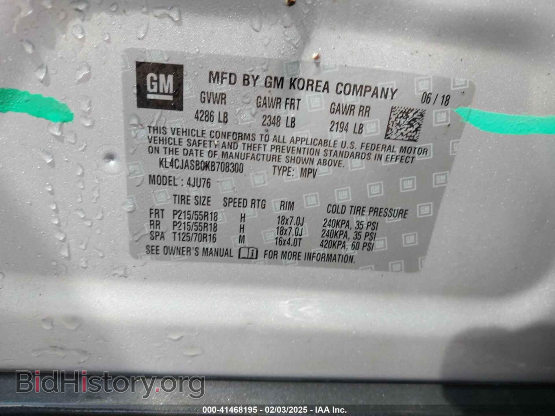 2019 BUICK ENCORE - VIN: KL4CJASB0KB708300 - Фото 9