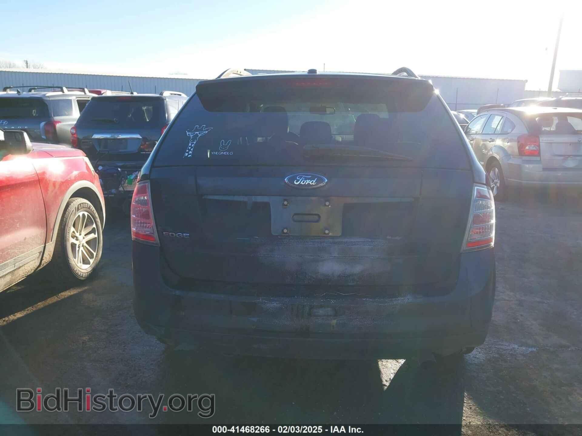 2007 FORD EDGE - VIN: 2FMDK36C67BB03653 - Фото 16