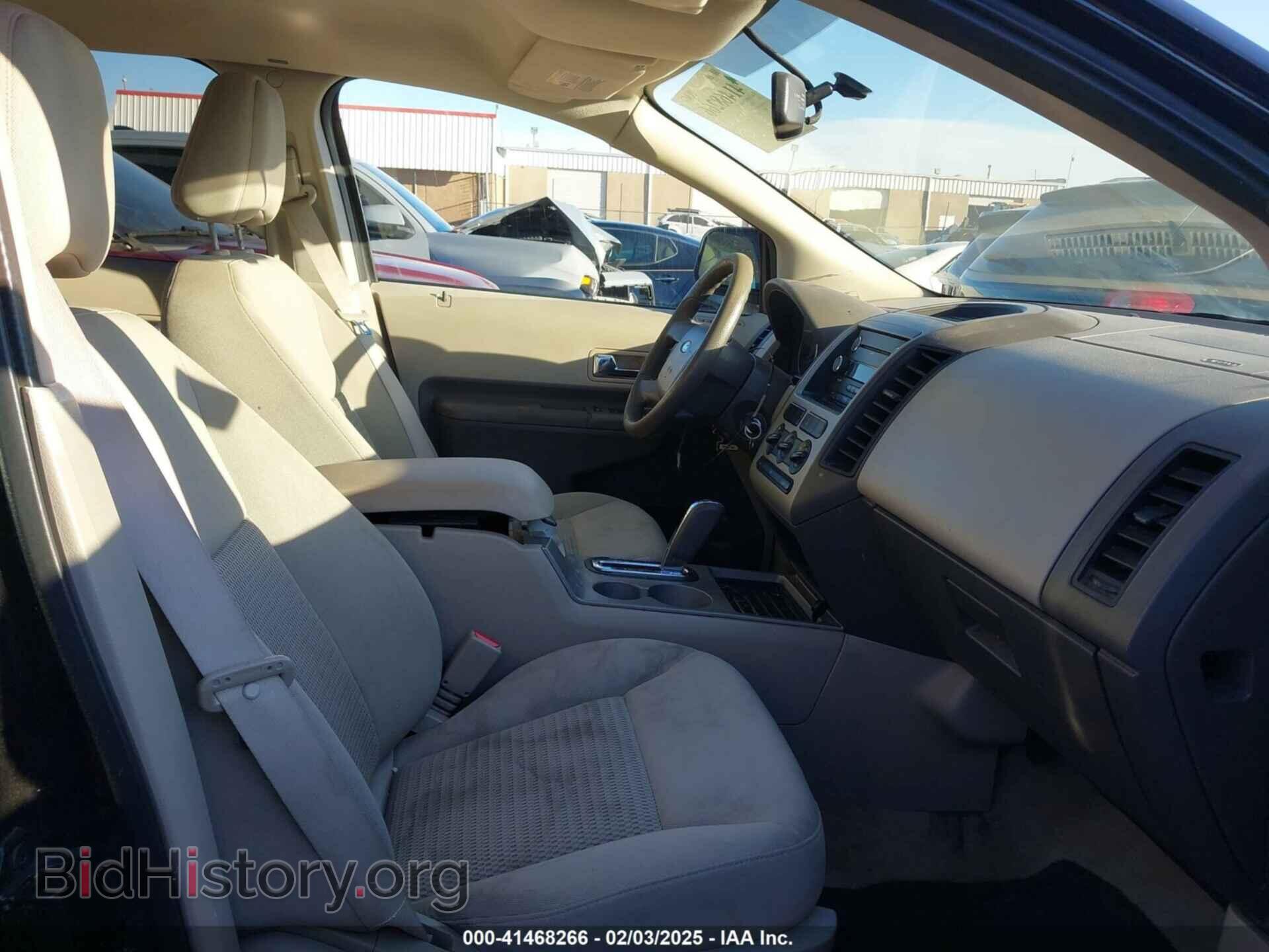 2007 FORD EDGE - VIN: 2FMDK36C67BB03653 - Фото 5