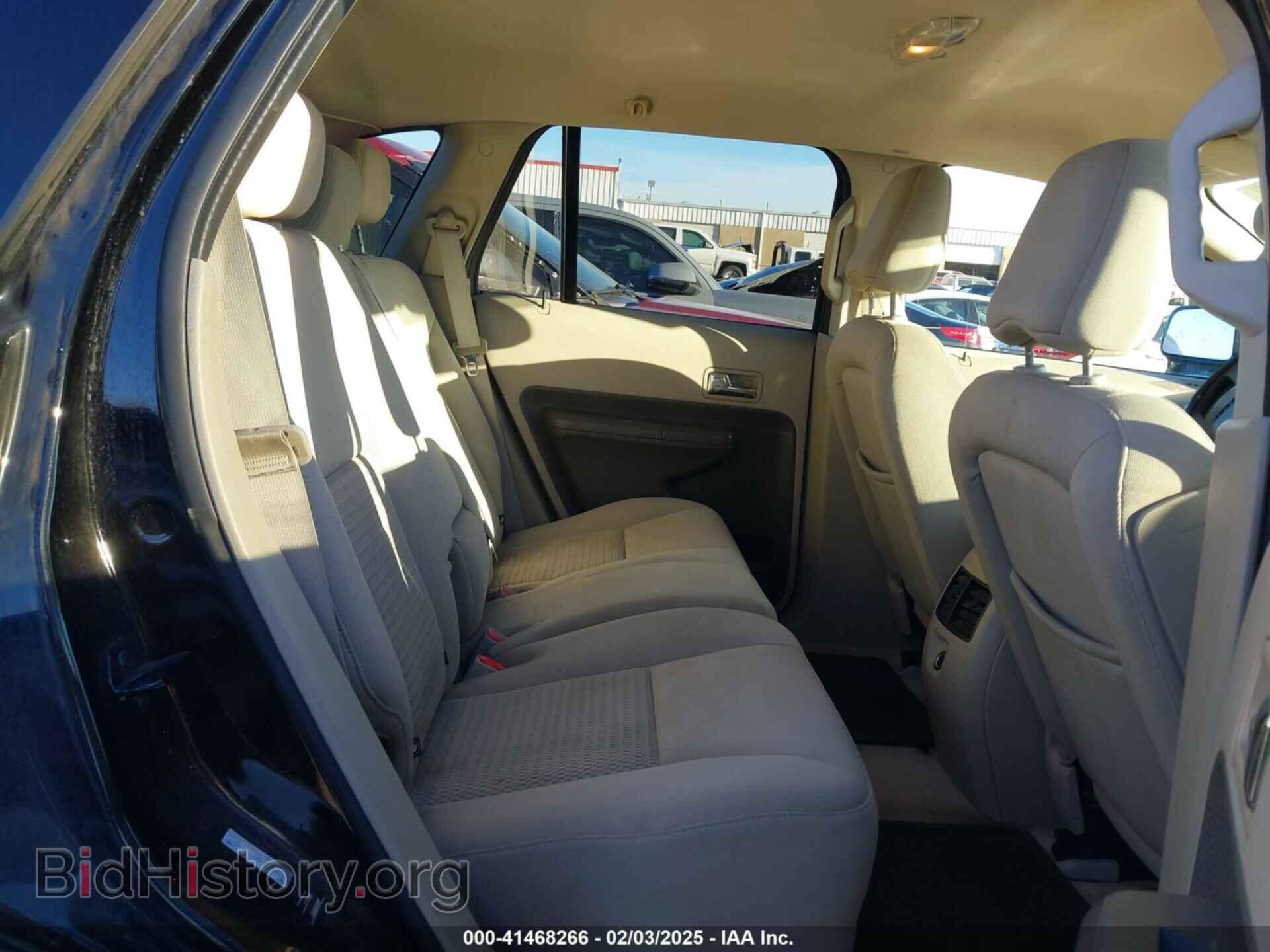 2007 FORD EDGE - VIN: 2FMDK36C67BB03653 - Фото 8