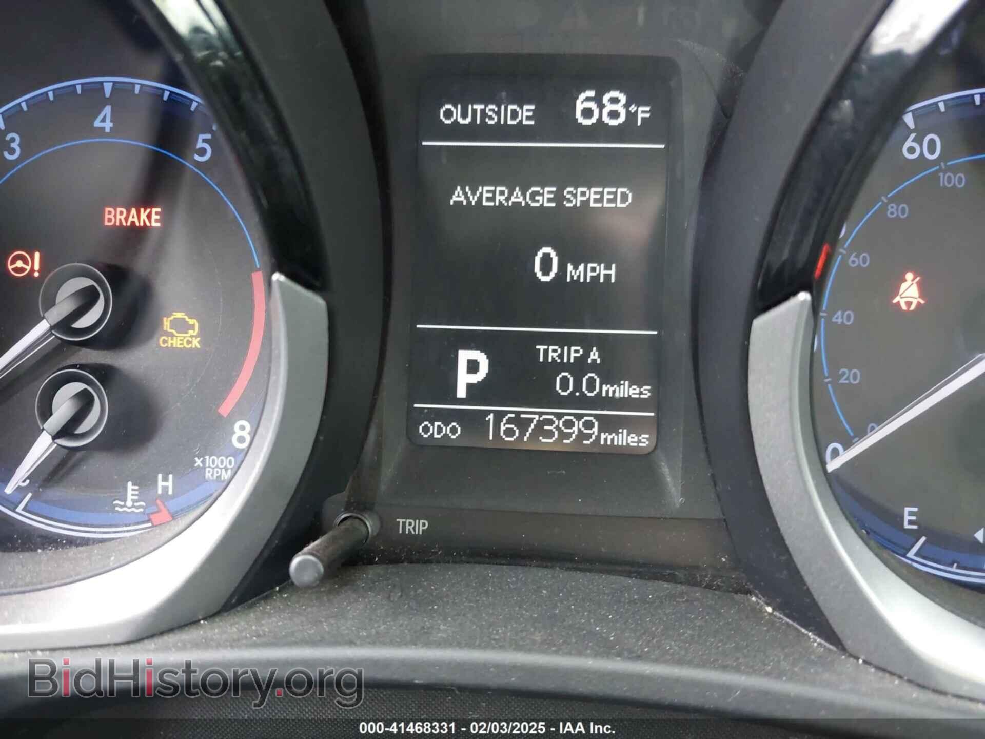 2015 TOYOTA COROLLA - VIN: 5YFBURHE5FP352104 - Фото 7
