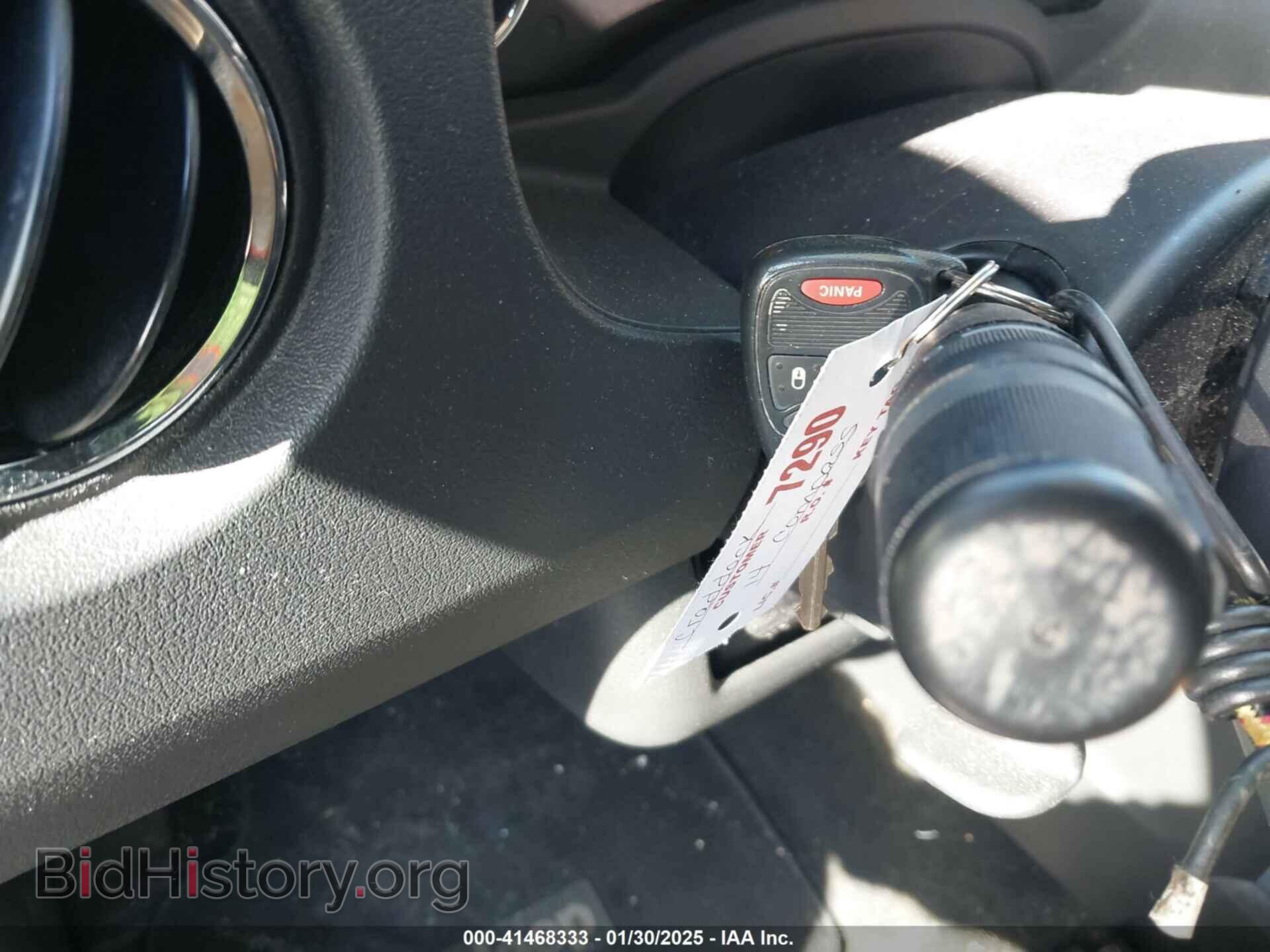2014 JEEP COMPASS - VIN: 1C4NJDEBXED643881 - Фото 11