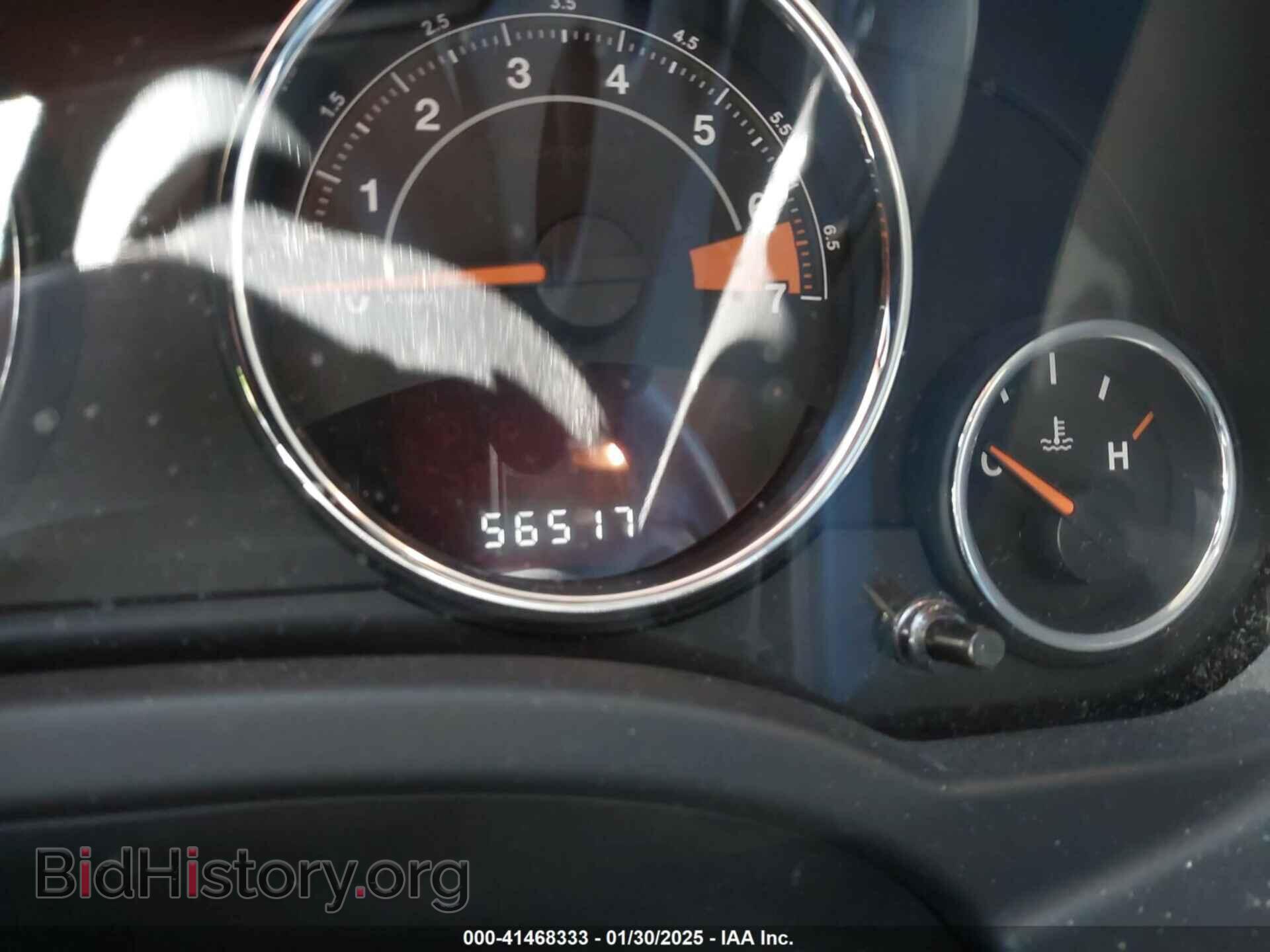 2014 JEEP COMPASS - VIN: 1C4NJDEBXED643881 - Фото 7