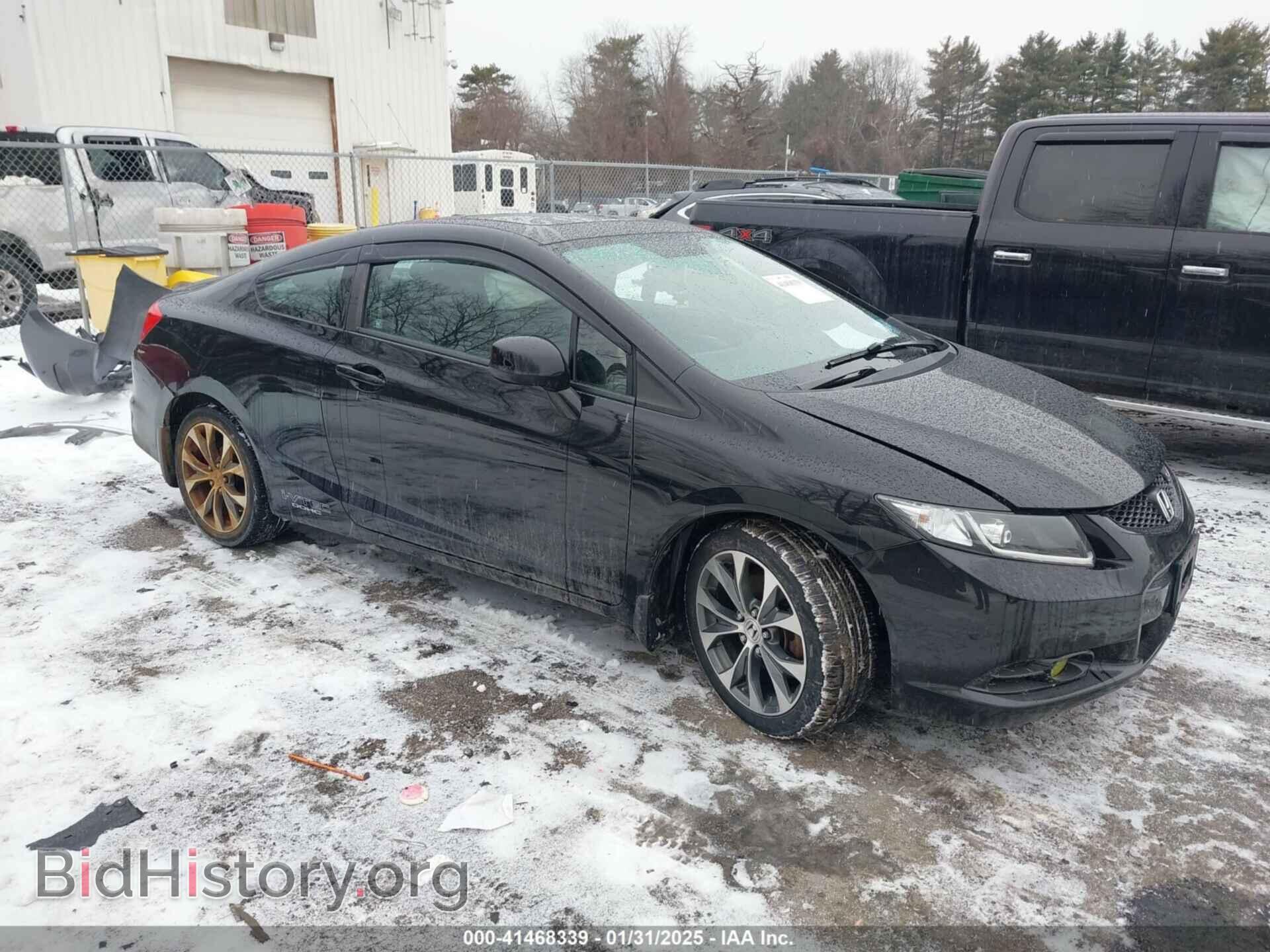 Фотография 2HGFG4A51CH710095 - HONDA CIVIC 2012