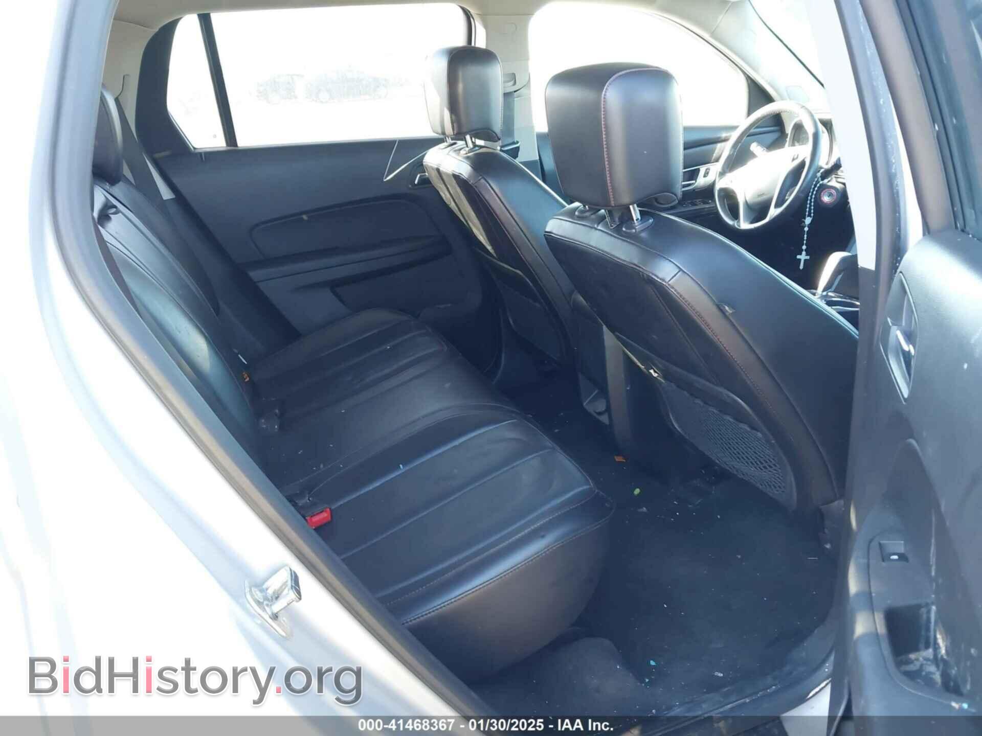 2013 GMC TERRAIN - VIN: 2GKALUEK0D6275298 - Фото 8