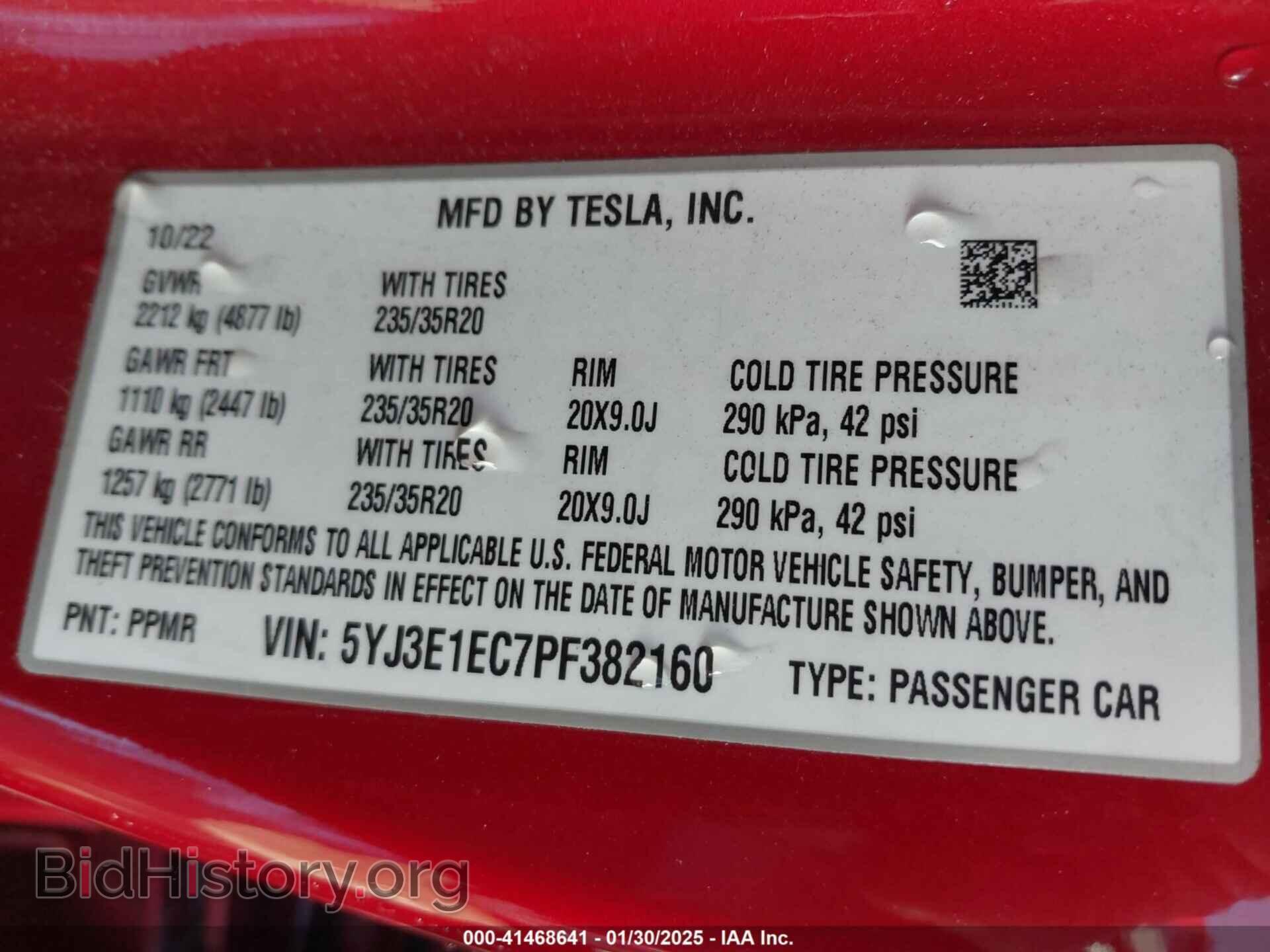2023 TESLA MODEL 3 - VIN: 5YJ3E1EC7PF382160 - Фото 9