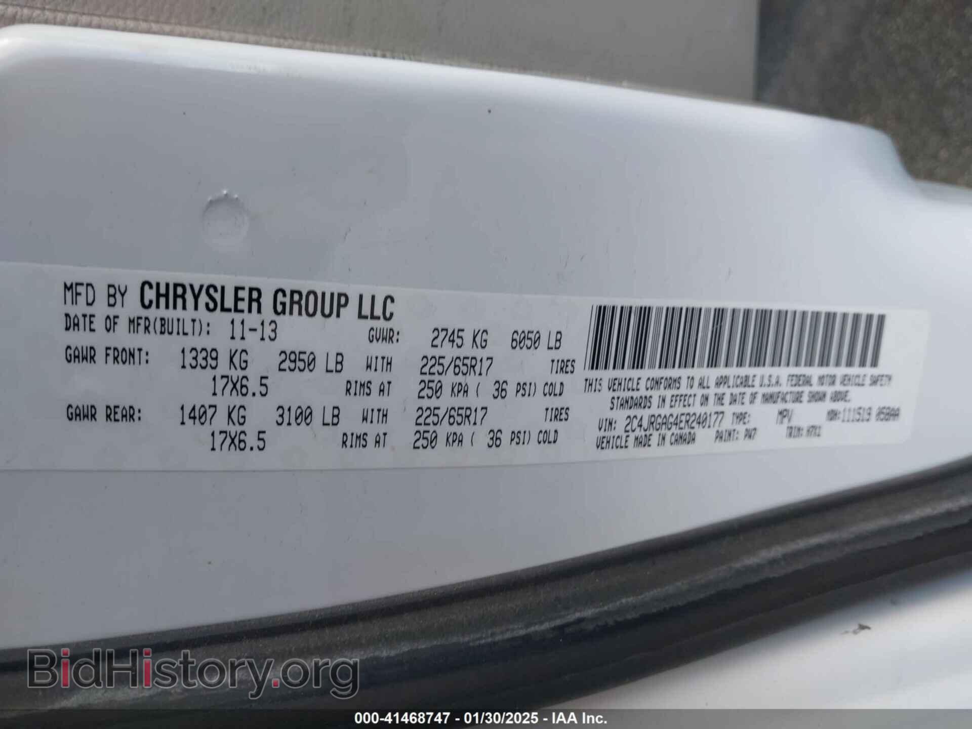 2014 RAM CARGO - VIN: 2C4JRGAG4ER240177 - Фото 9