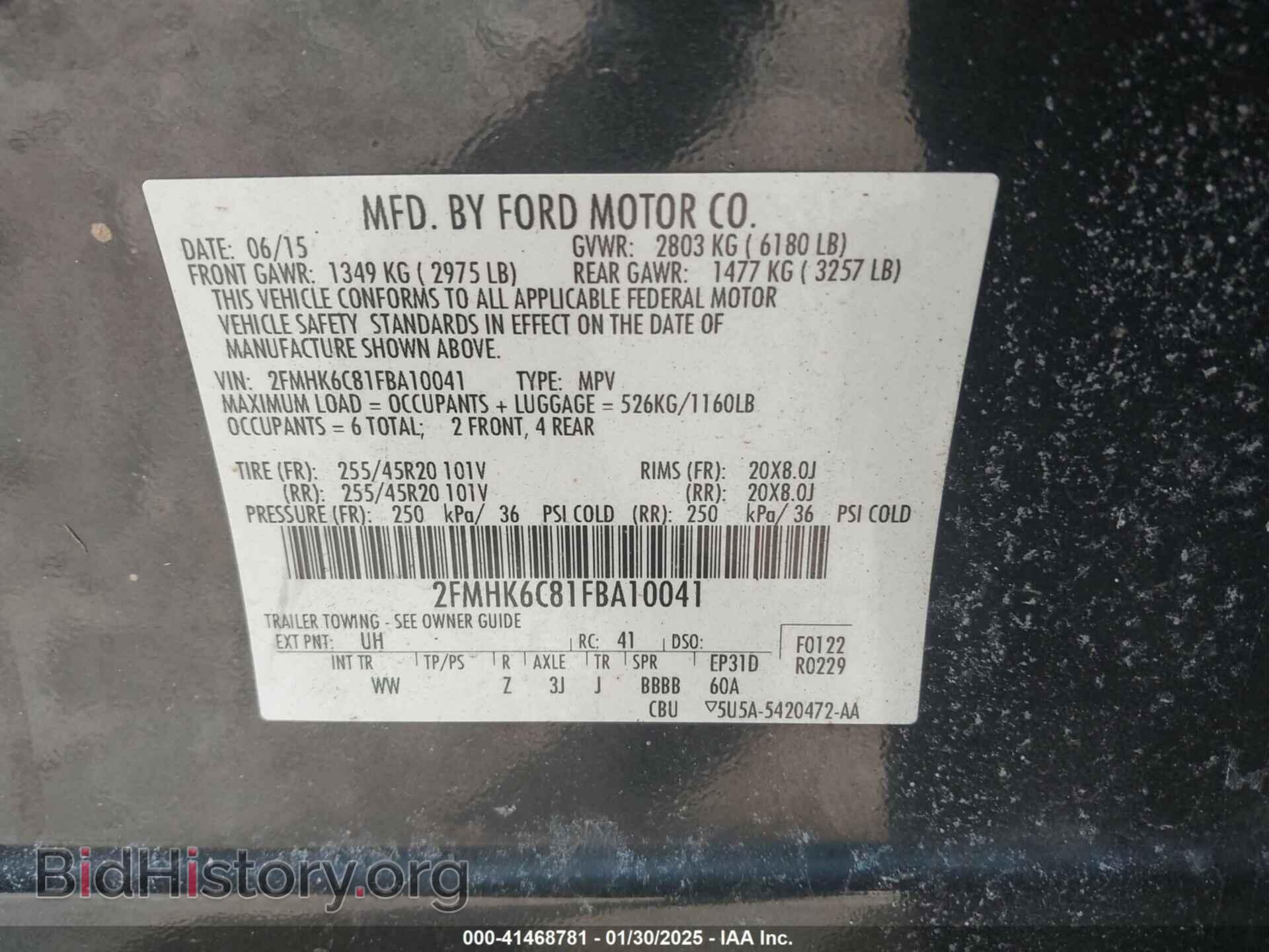 2015 FORD FLEX - VIN: 2FMHK6C81FBA10041 - Photo 9