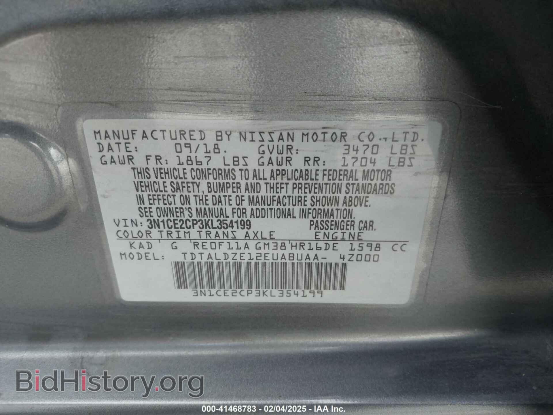 2019 NISSAN VERSA NOTE - VIN: 3N1CE2CP3KL354199 - Photo 9