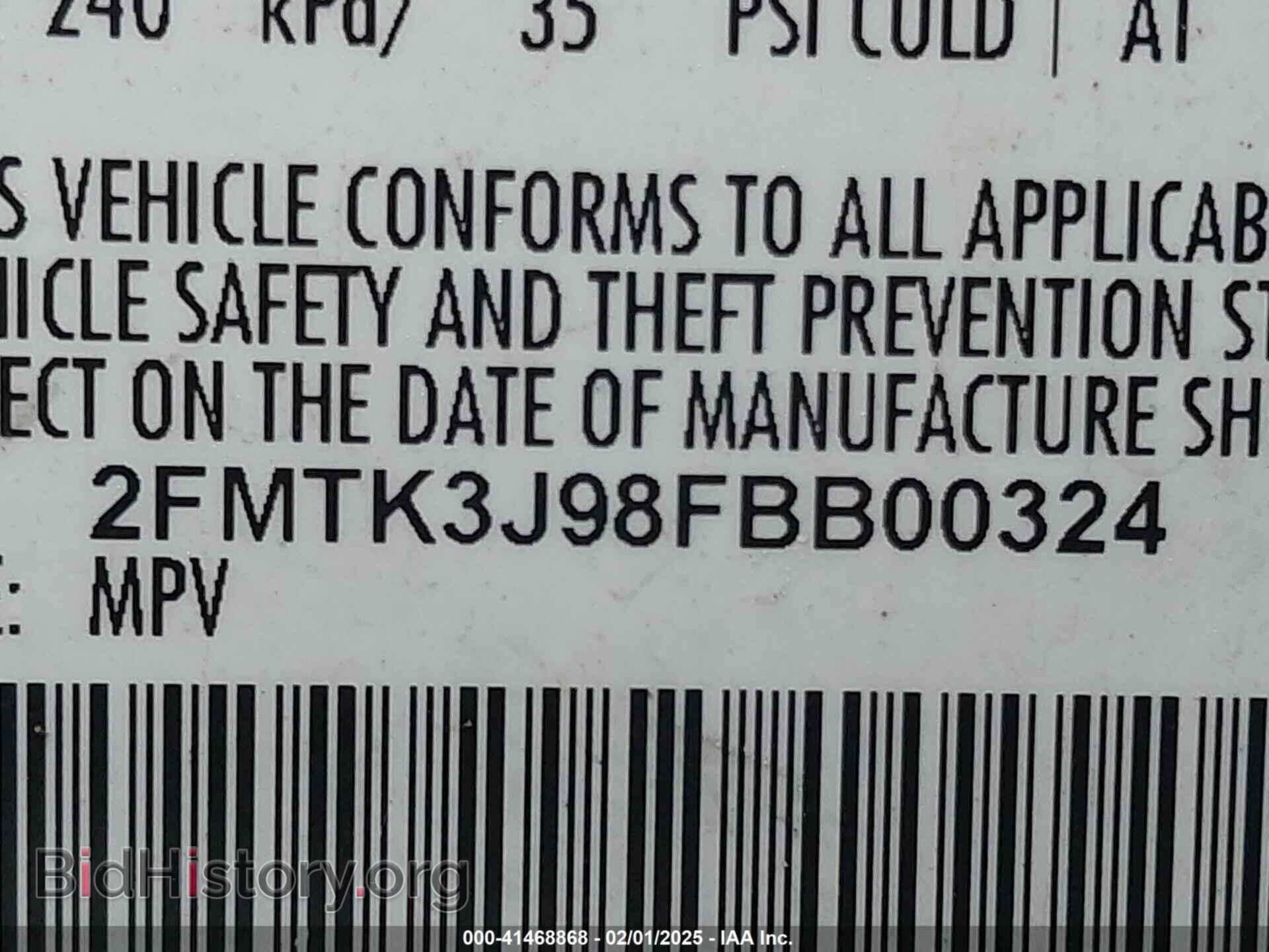 2015 FORD EDGE - VIN: 2FMTK3J98FBB00324 - Photo 9