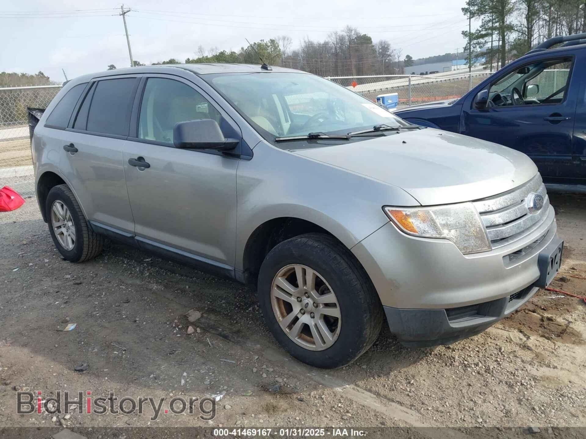 Photo 2FMDK36C38BA05357 - FORD EDGE 2008