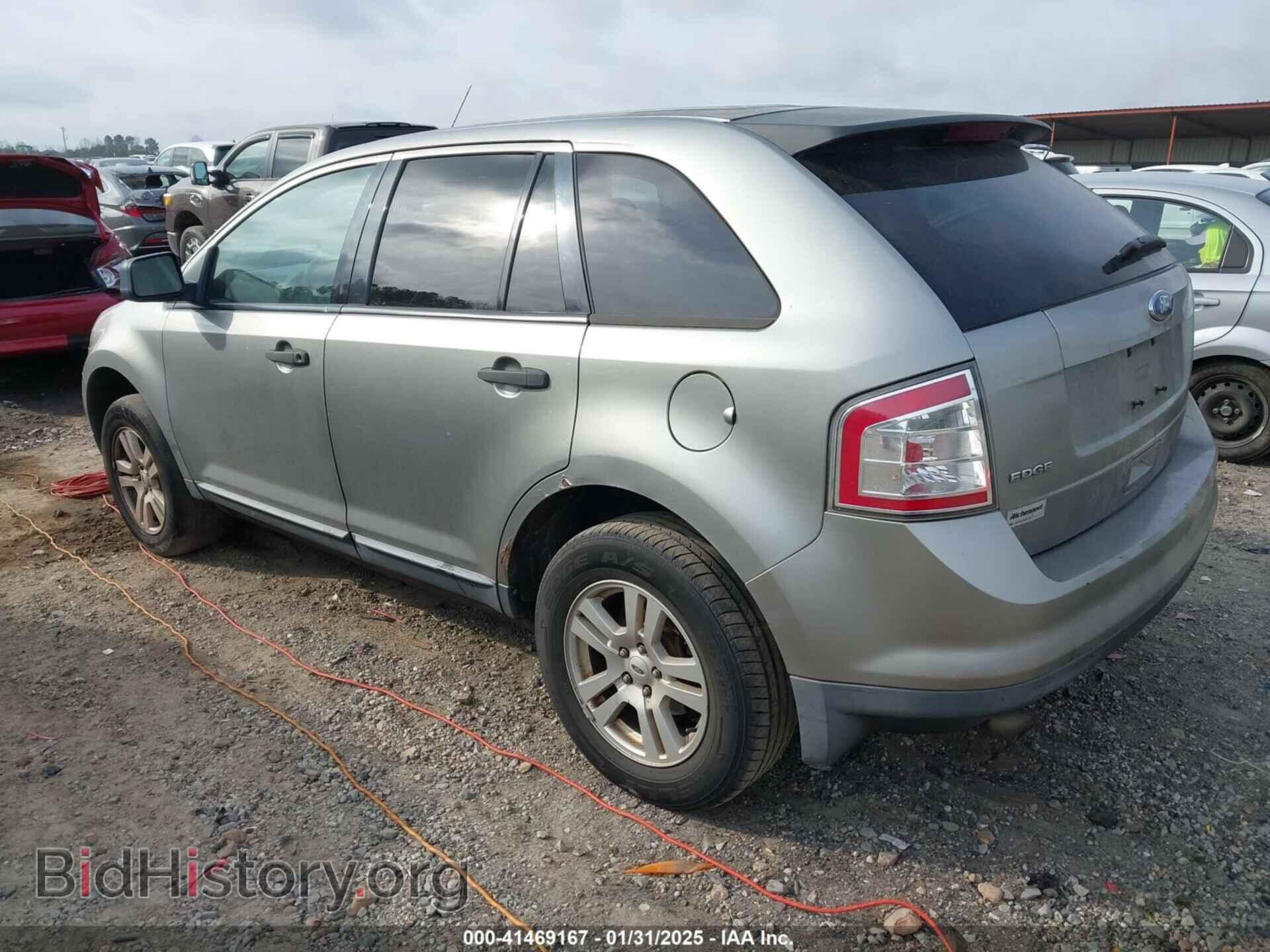 2008 FORD EDGE - VIN: 2FMDK36C38BA05357 - Photo 3