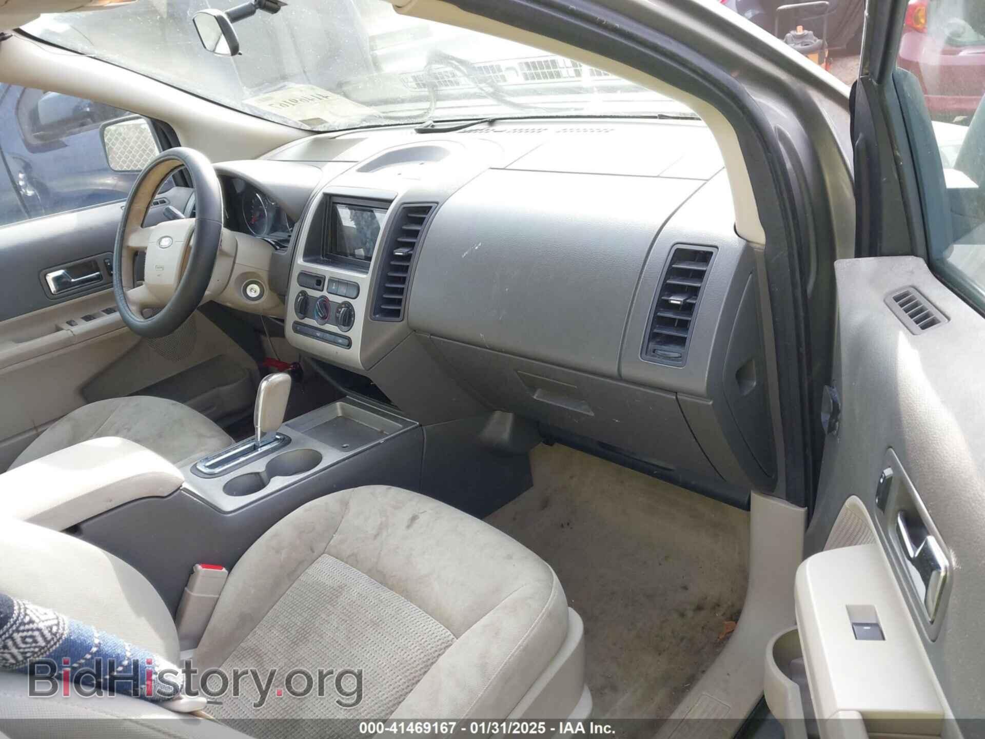 2008 FORD EDGE - VIN: 2FMDK36C38BA05357 - Photo 5