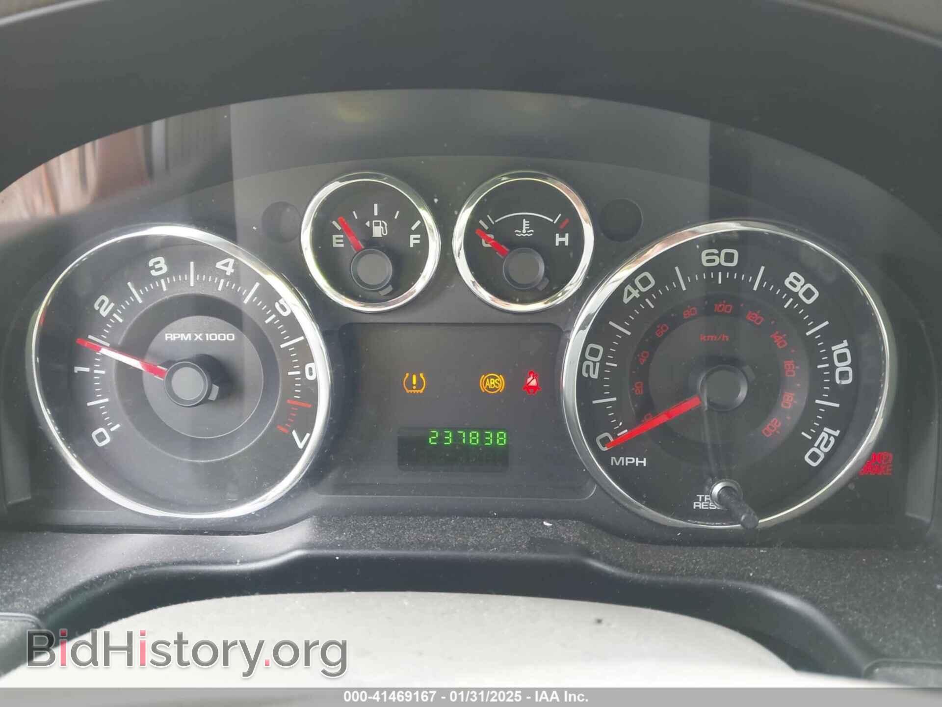 2008 FORD EDGE - VIN: 2FMDK36C38BA05357 - Photo 7