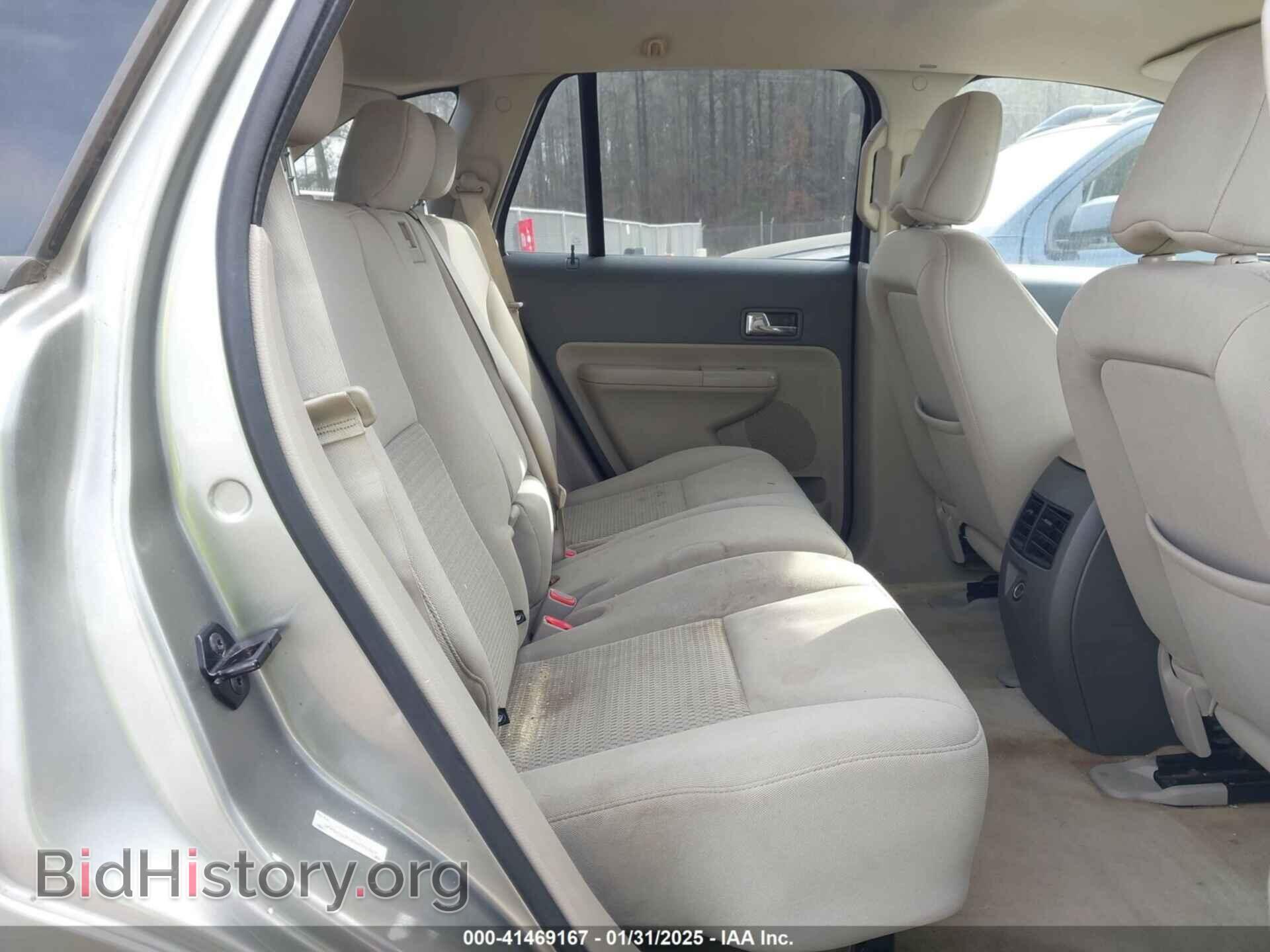 2008 FORD EDGE - VIN: 2FMDK36C38BA05357 - Photo 8