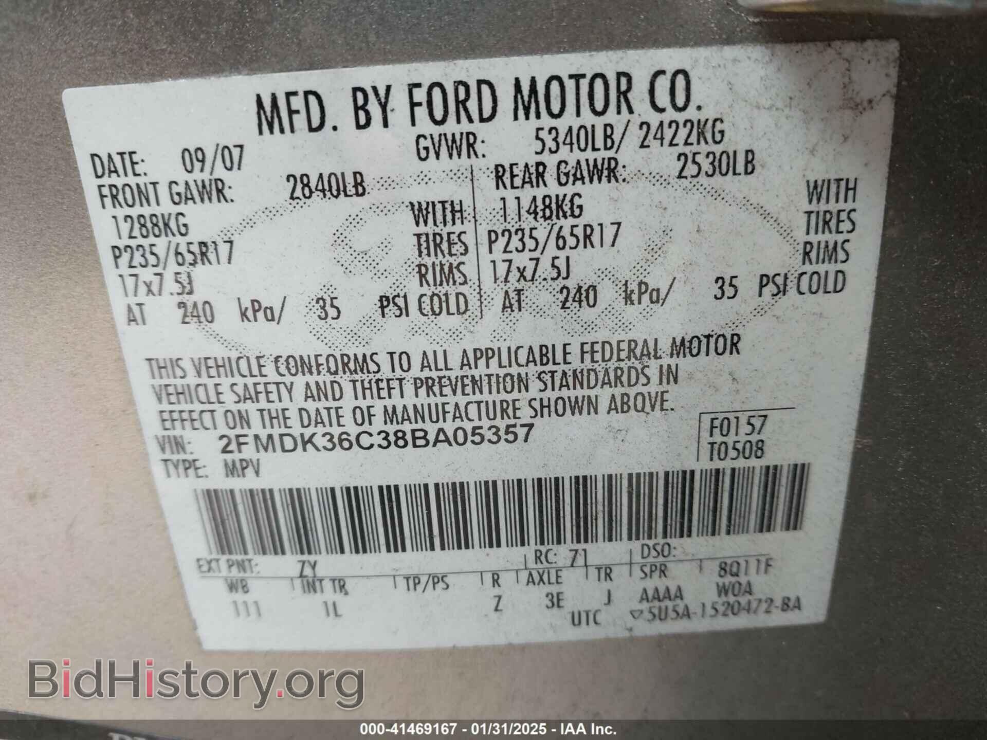2008 FORD EDGE - VIN: 2FMDK36C38BA05357 - Photo 9