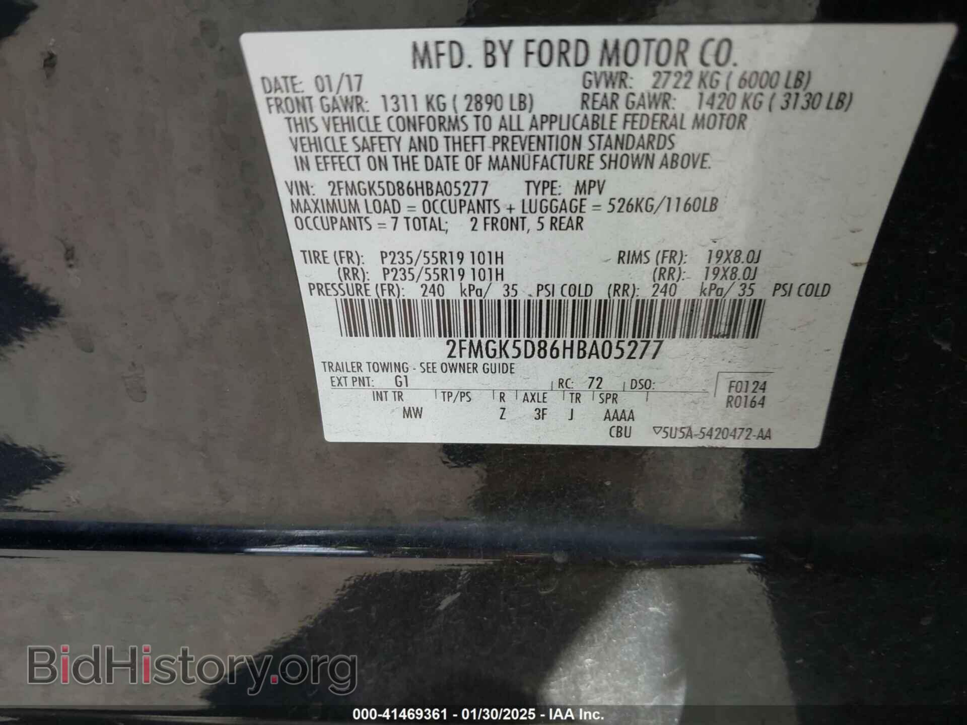2017 FORD FLEX - VIN: 2FMGK5D86HBA05277 - Фото 9