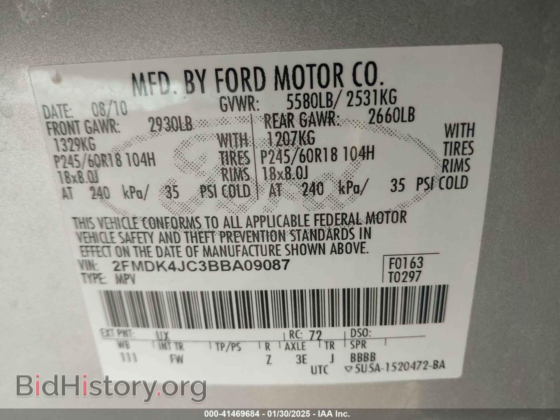 2011 FORD EDGE - VIN: 2FMDK4JC3BBA09087 - Фото 9
