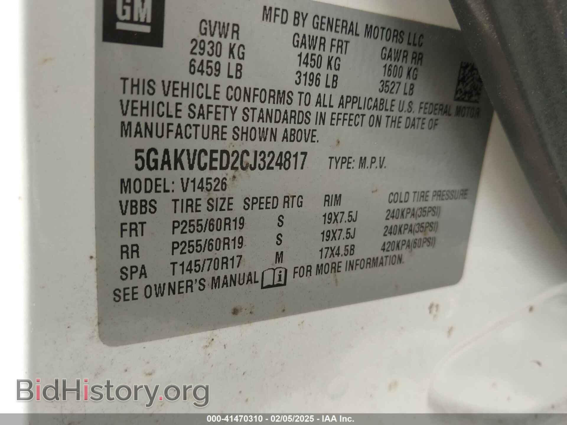 2012 BUICK ENCLAVE - VIN: 5GAKVCED2CJ324817 - Photo 9