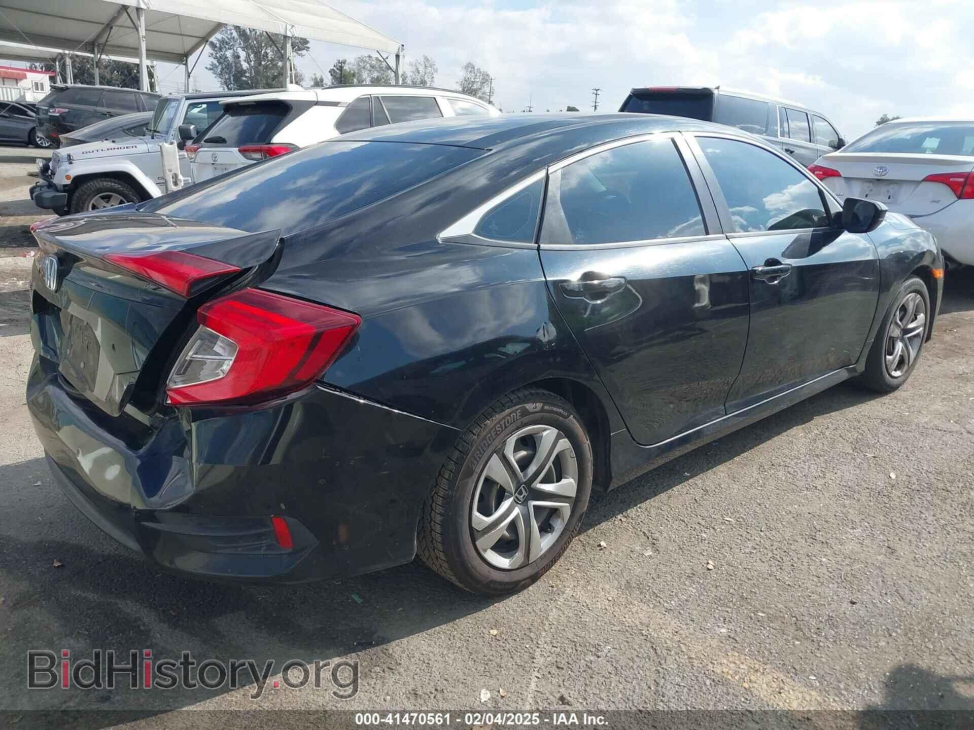 2017 HONDA CIVIC - VIN: 2HGFC2F54HH501756 - Фото 4