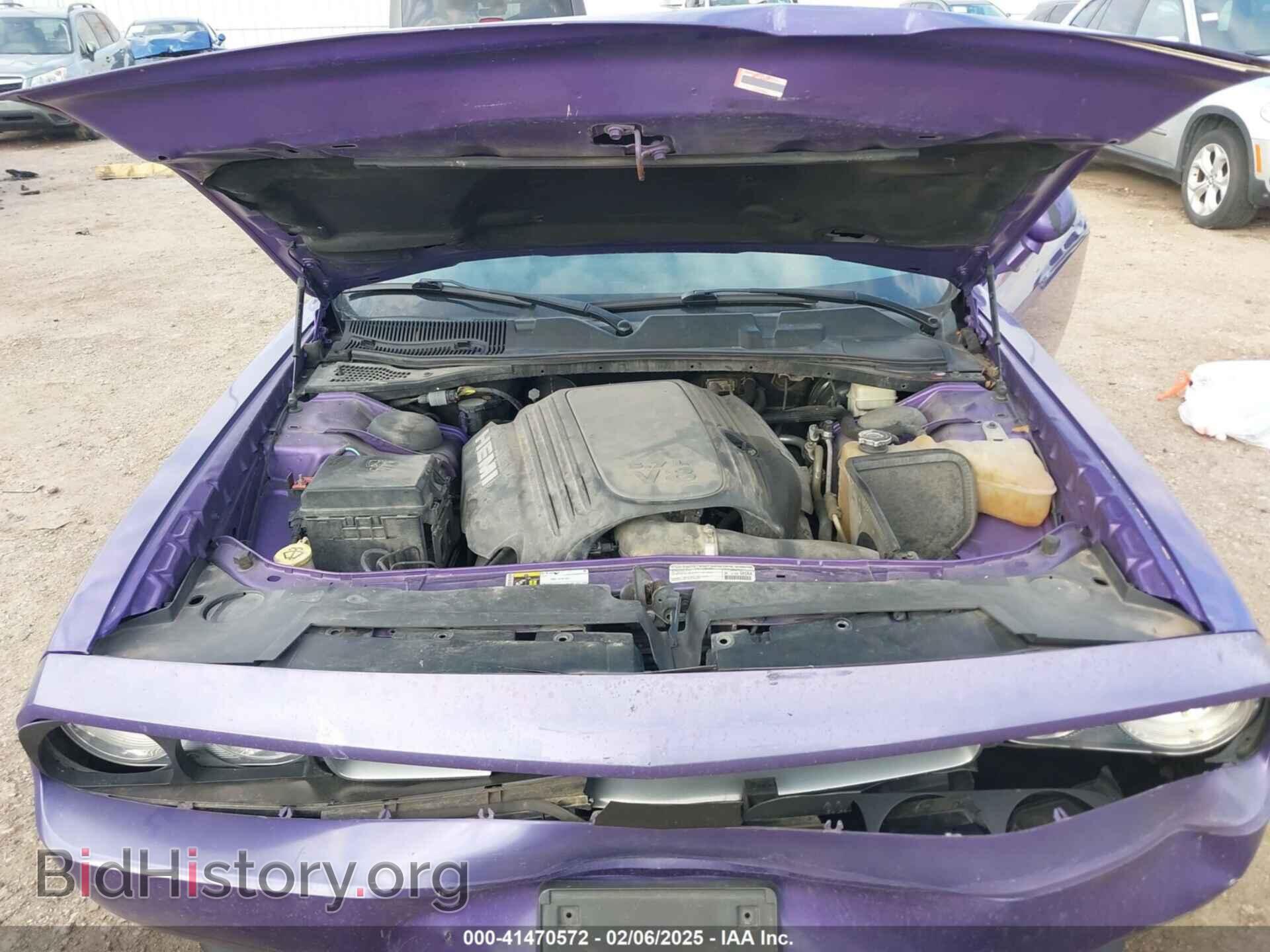 2014 DODGE CHALLENGER - VIN: 2C3CDYBTXEH196253 - Фото 10