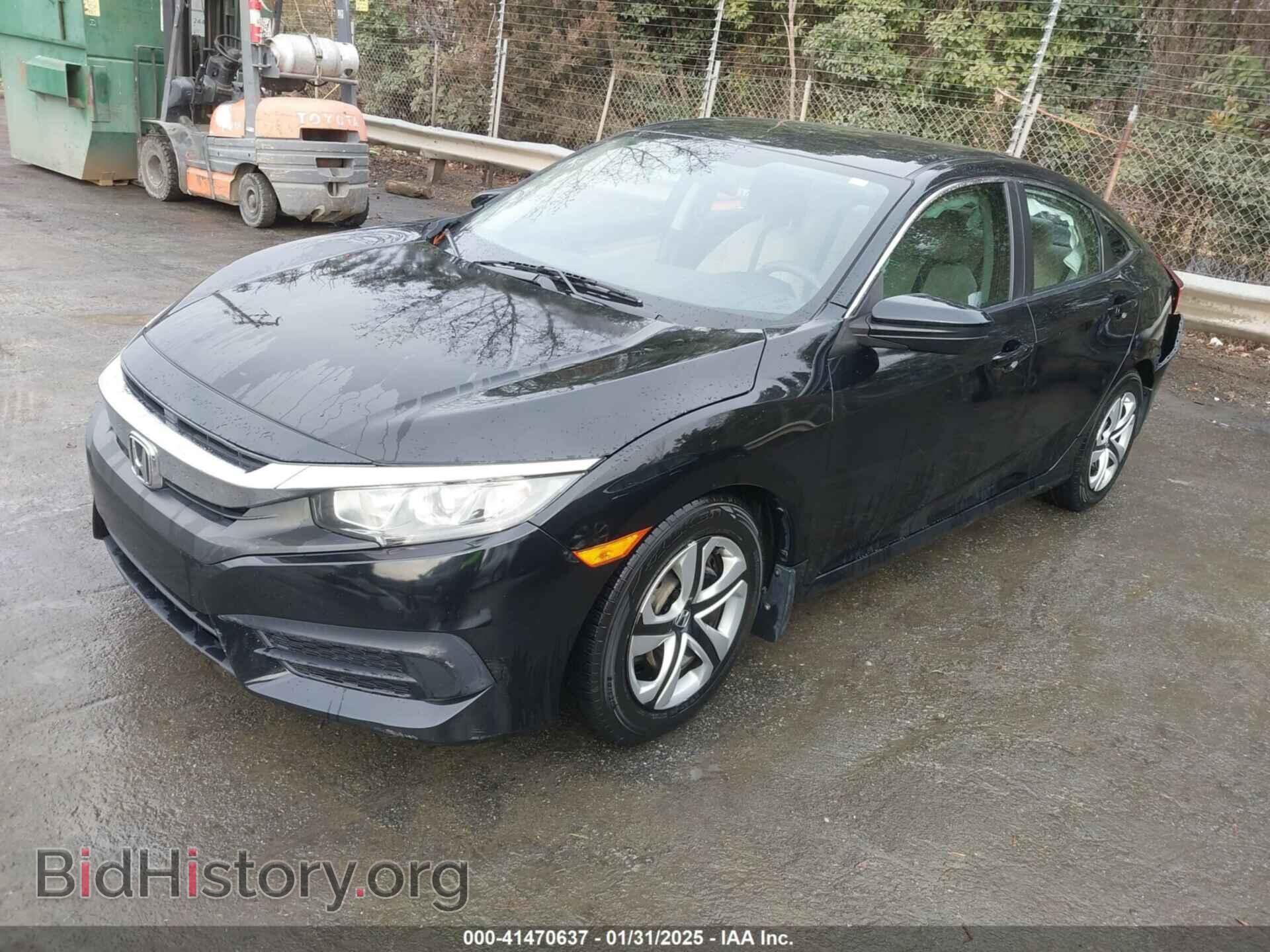 2017 HONDA CIVIC - VIN: 19XFC2F50HE015231 - Фото 2