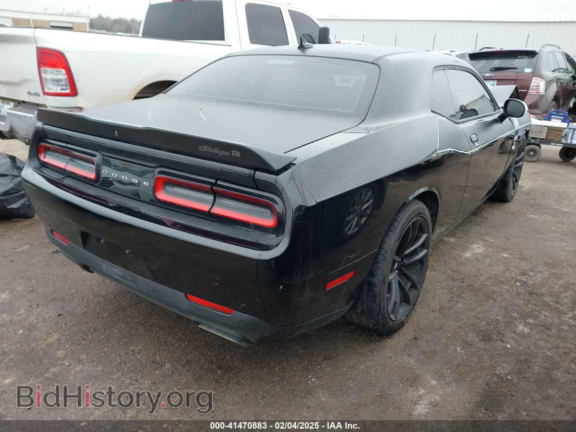 2023 DODGE CHALLENGER - VIN: 2C3CDZFJ0PH694902 - Фото 4